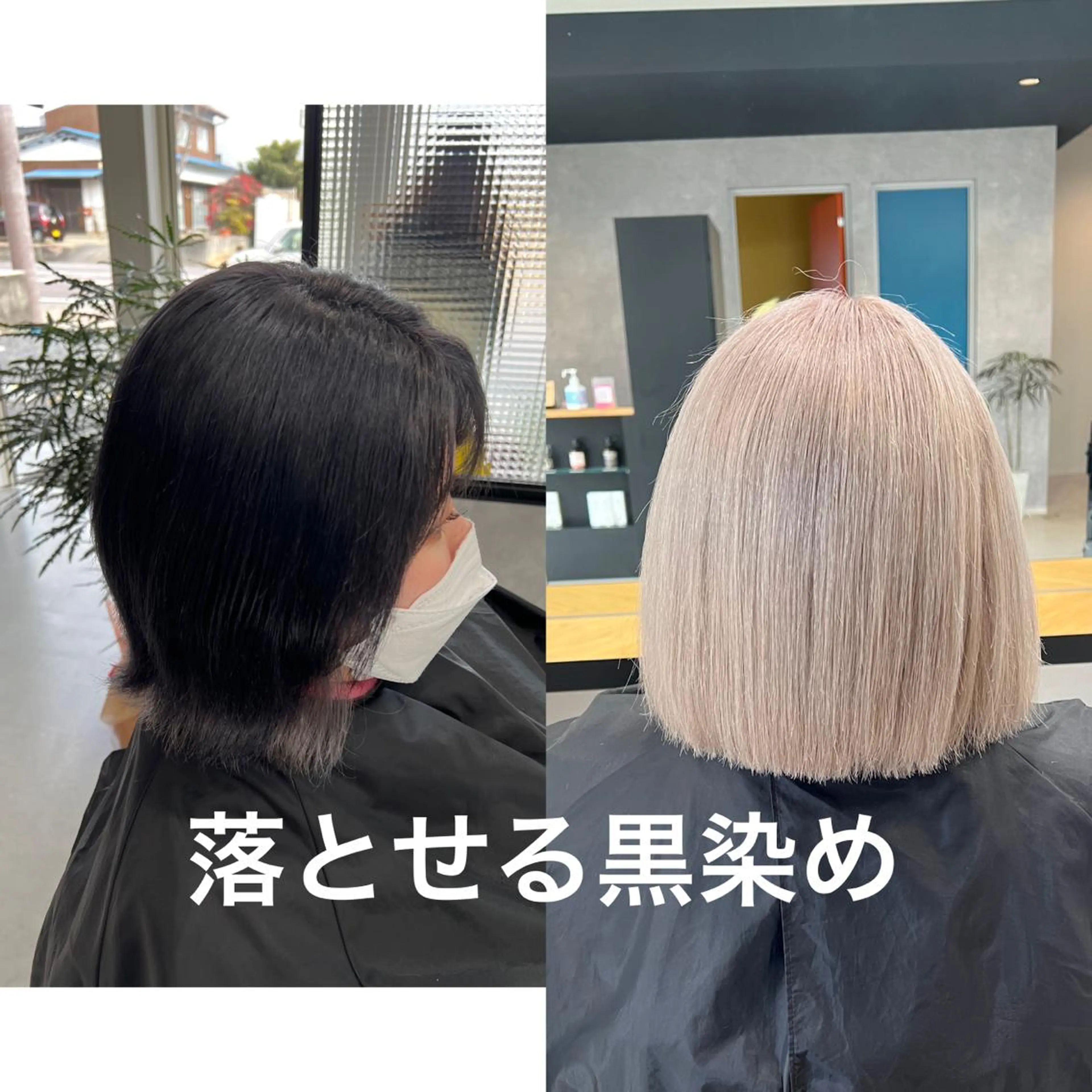 ミディアム 宮地 崇文のヘアスタイル