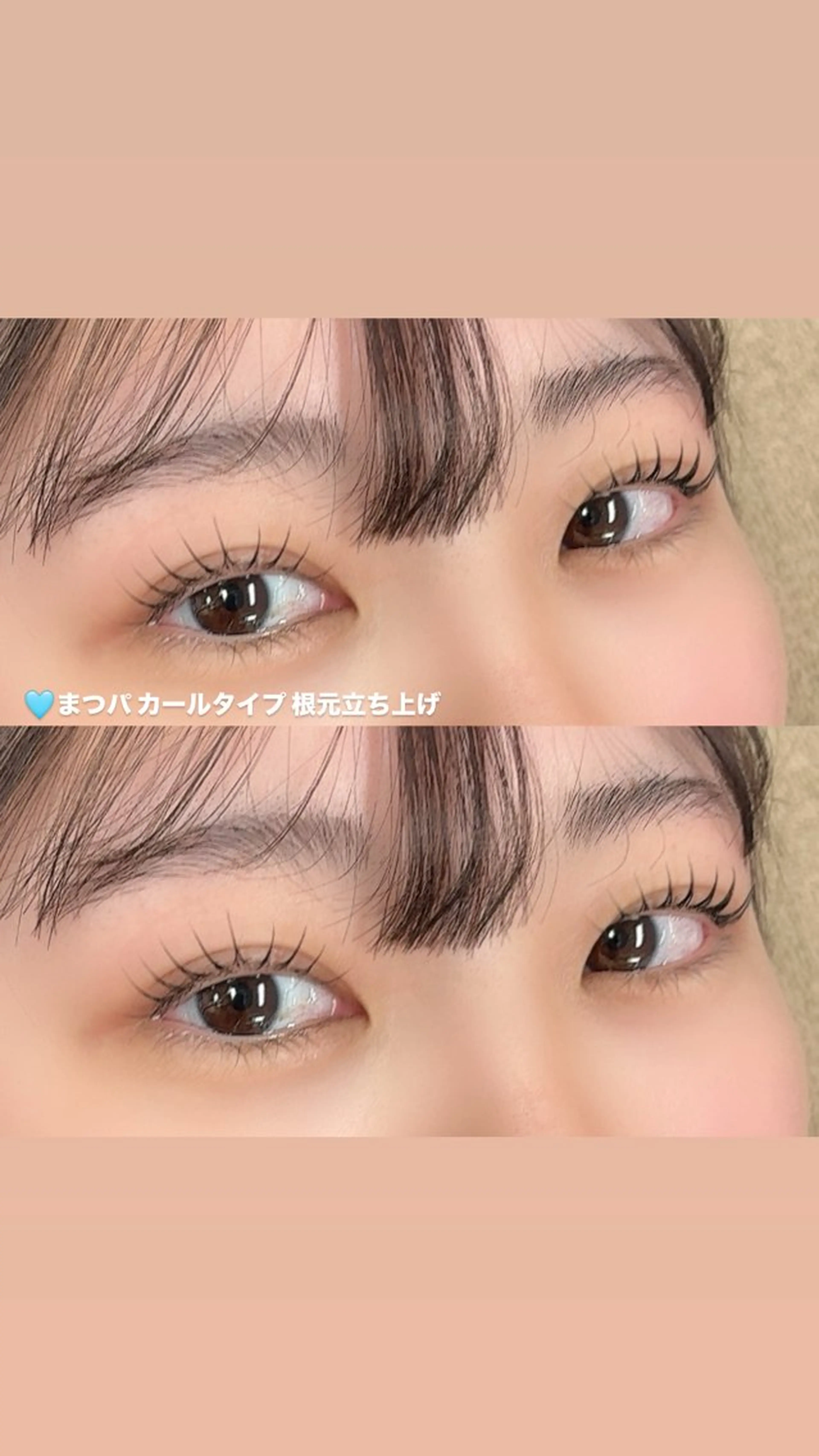 マツエク・マツパ B☆STAR ゆいのマツエク・マツパデザイン