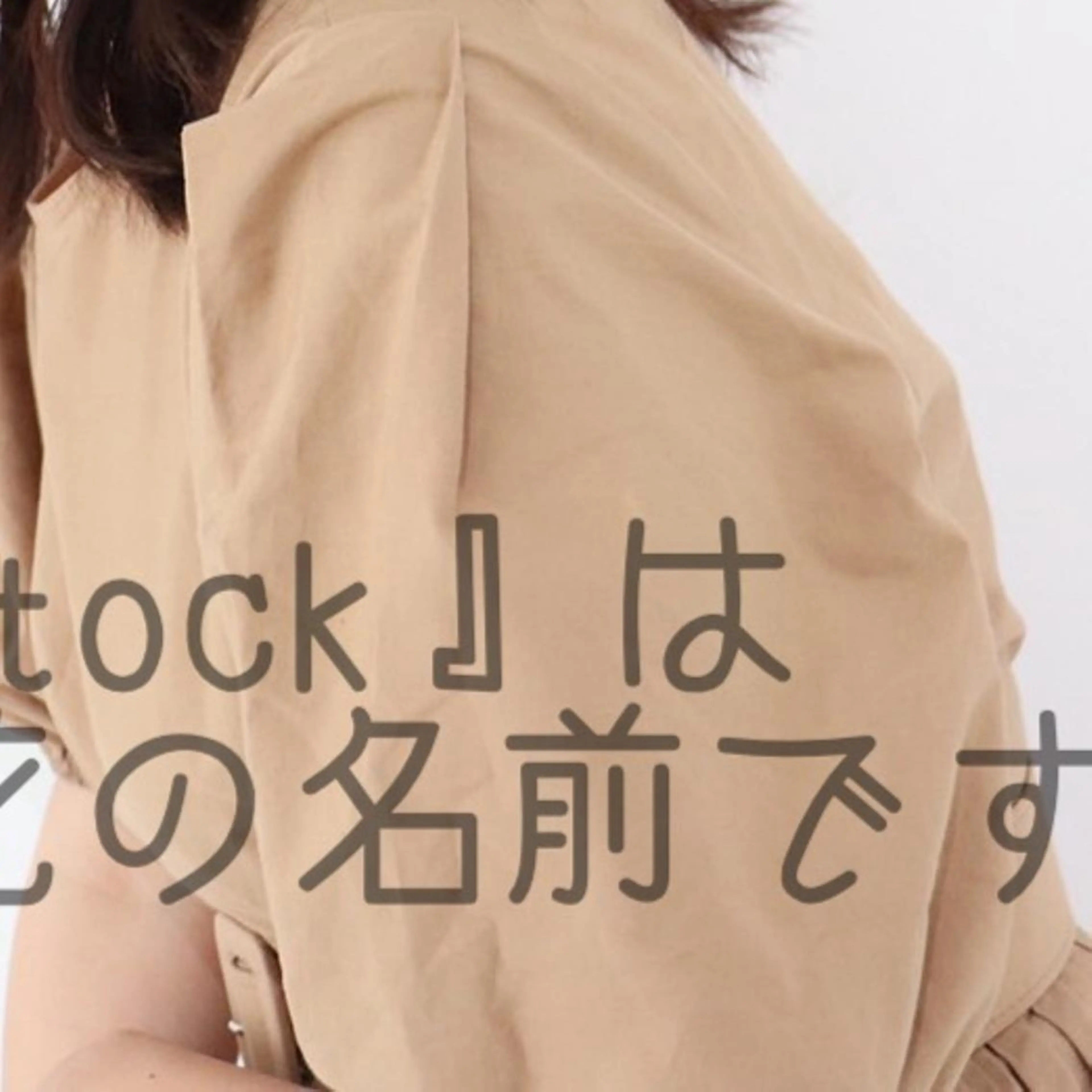 ロング カラー パーマ ヘアアレンジ メンズ キッズ ネイル マツエク・マツパ アイブロウ Stockオーナー 古田翔平のヘアスタイル