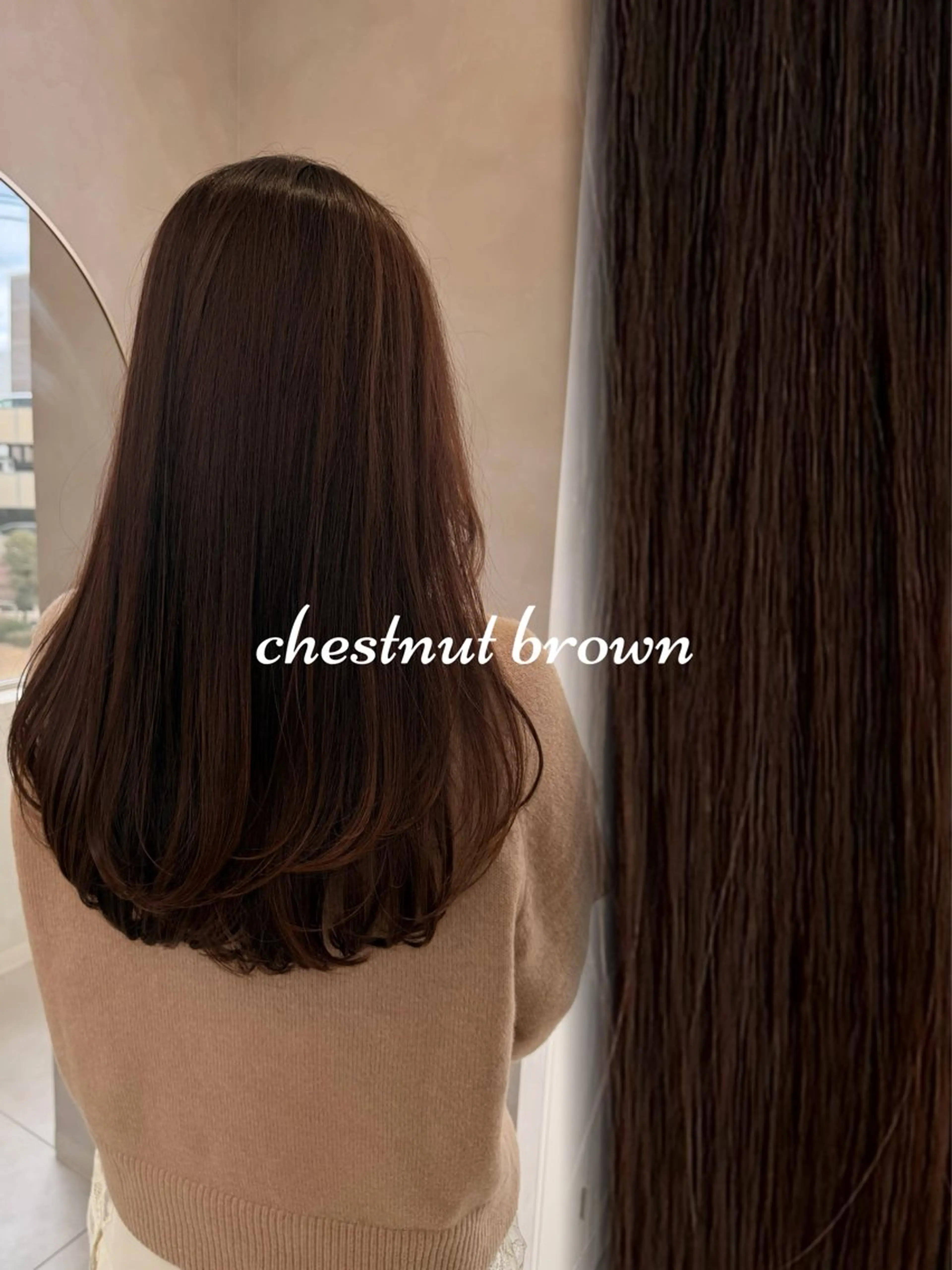 透明感カラー+スパシャンプーの写真