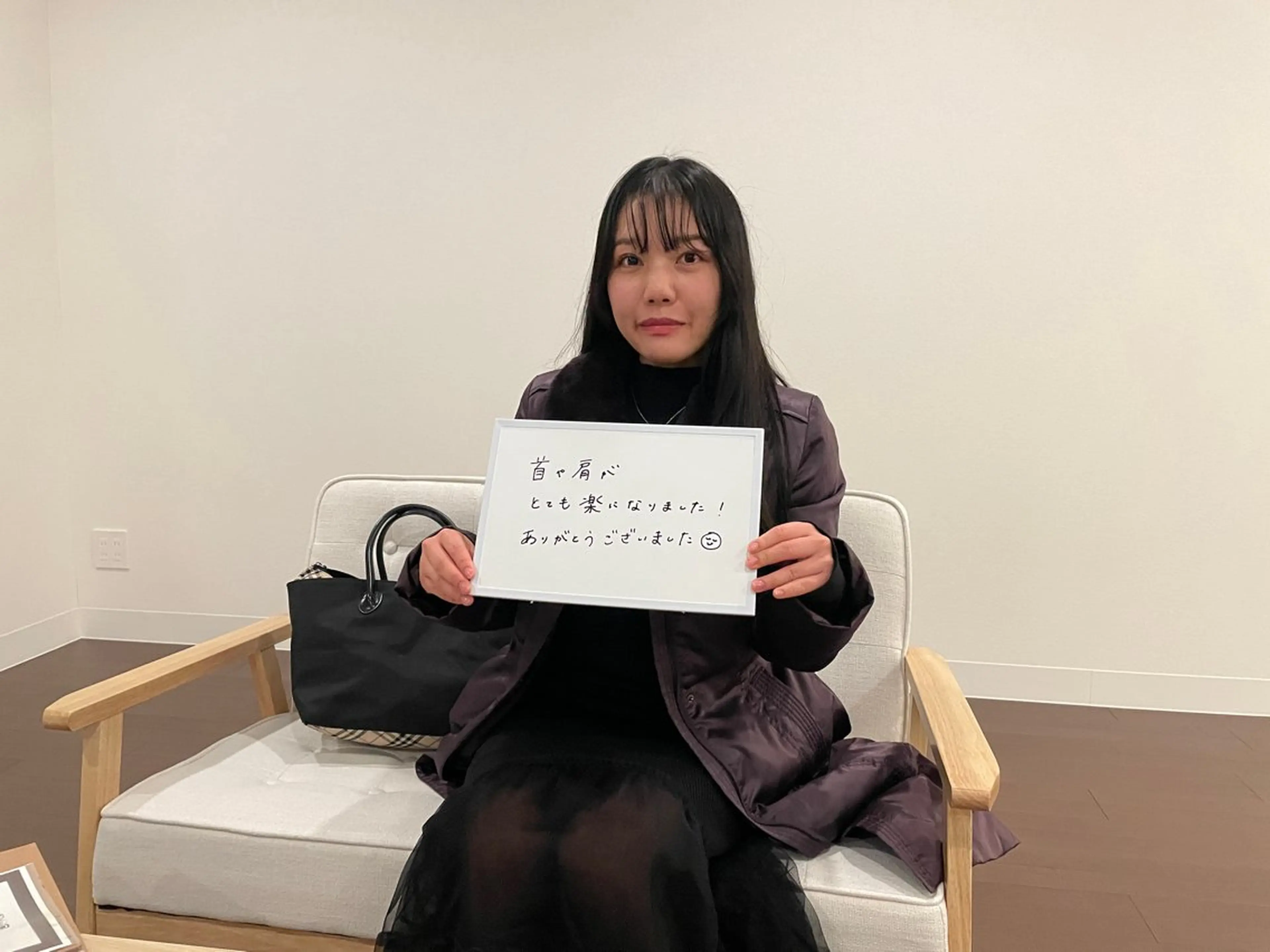 佐藤 幸雄のエステ・リラクイメージ