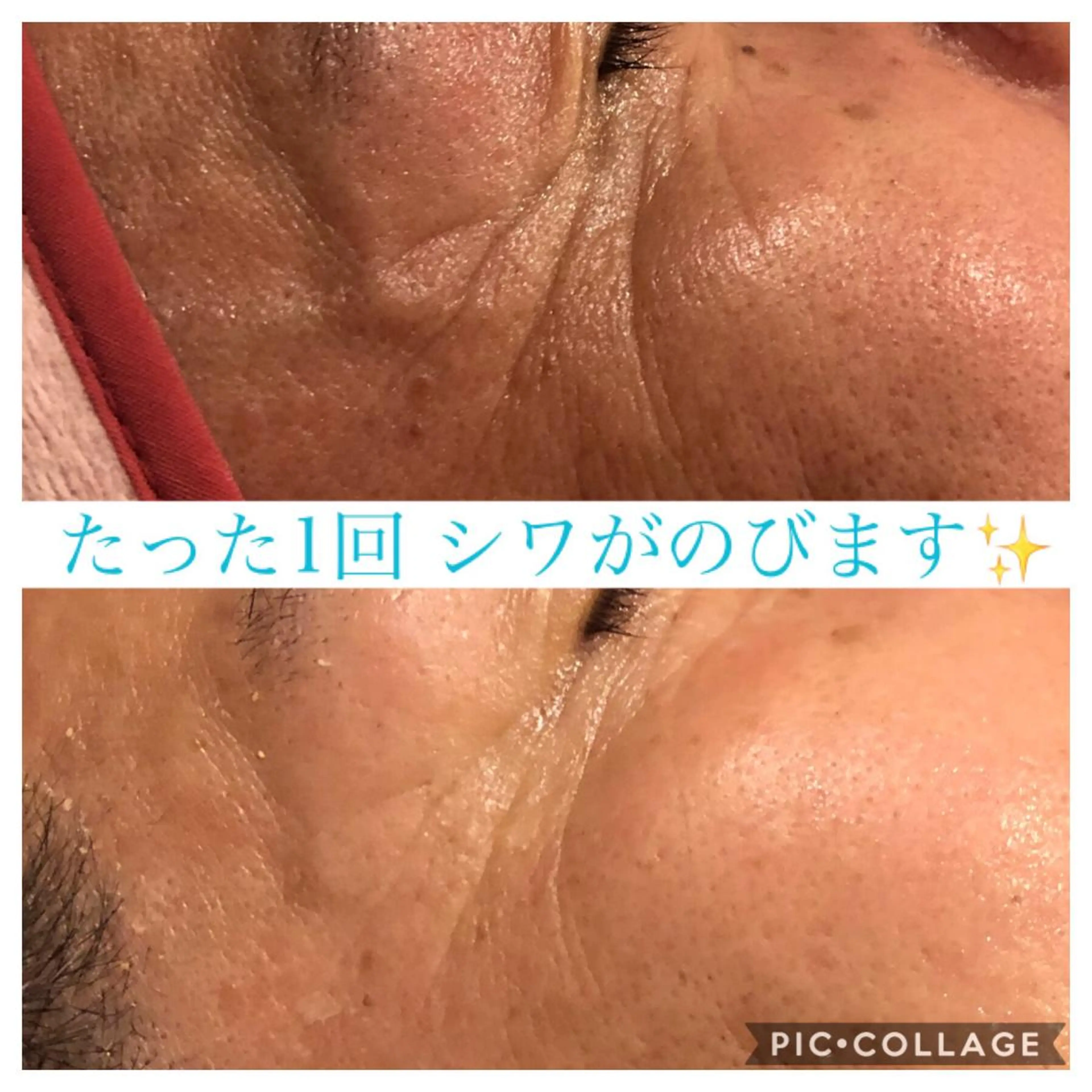 ショート カラー パーマ ヘアアレンジ メンズ キッズ ネイル マツエク・マツパ エステ リラク EnsorClair 代表　野口真央のエステ・リラクイメージ