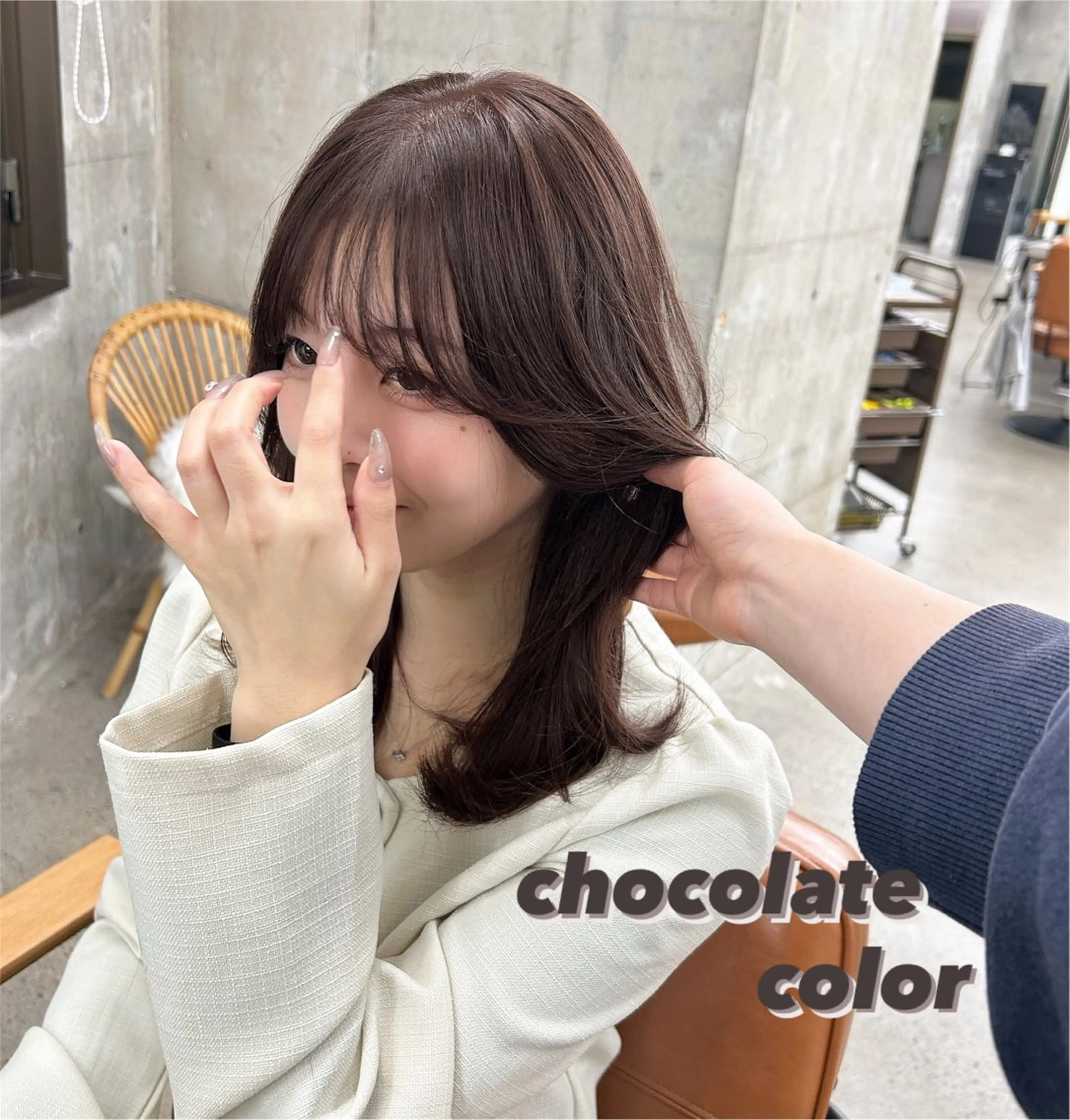 モテ髪カラー➕顔周りカットの写真