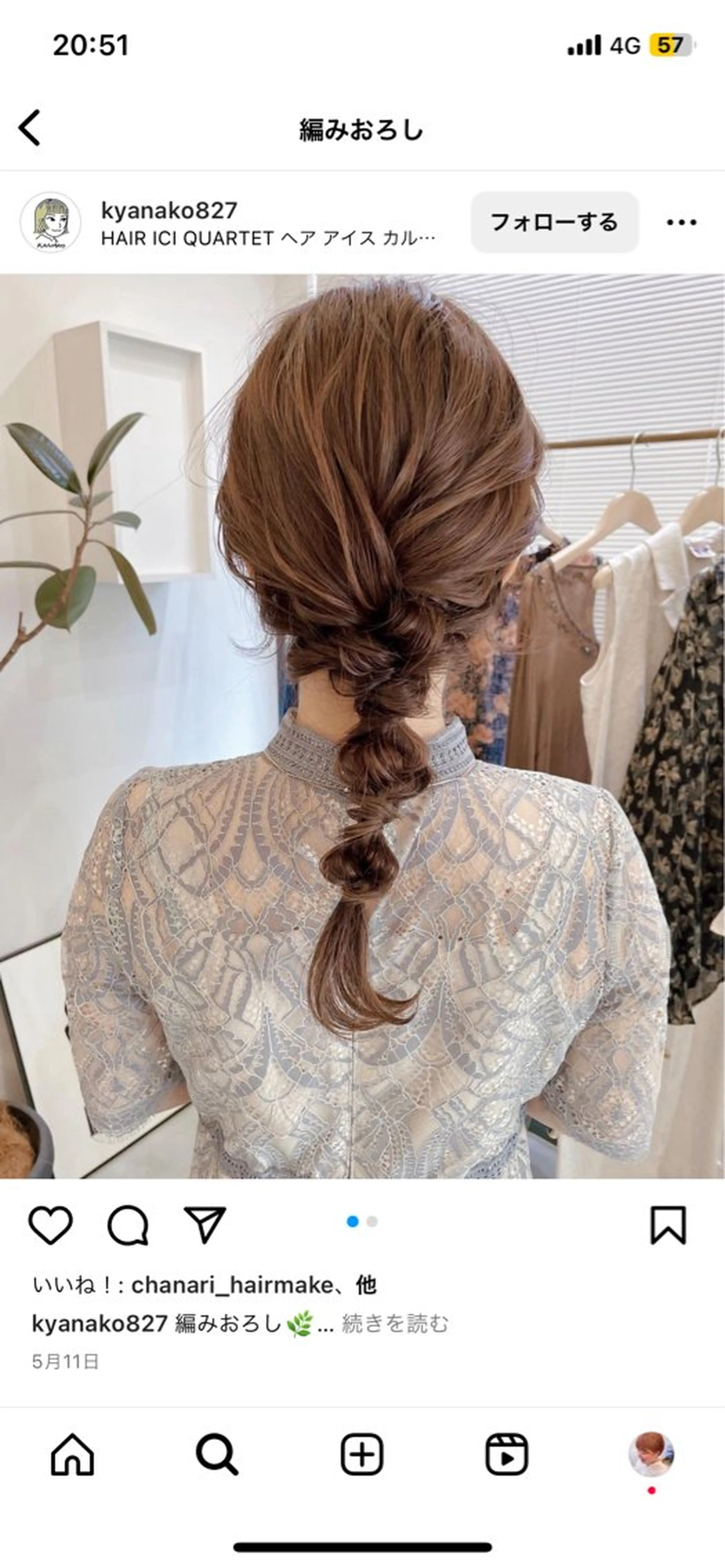 ヘアアレンジ パラスパガーデン福岡 Reinaのネイルデザイン