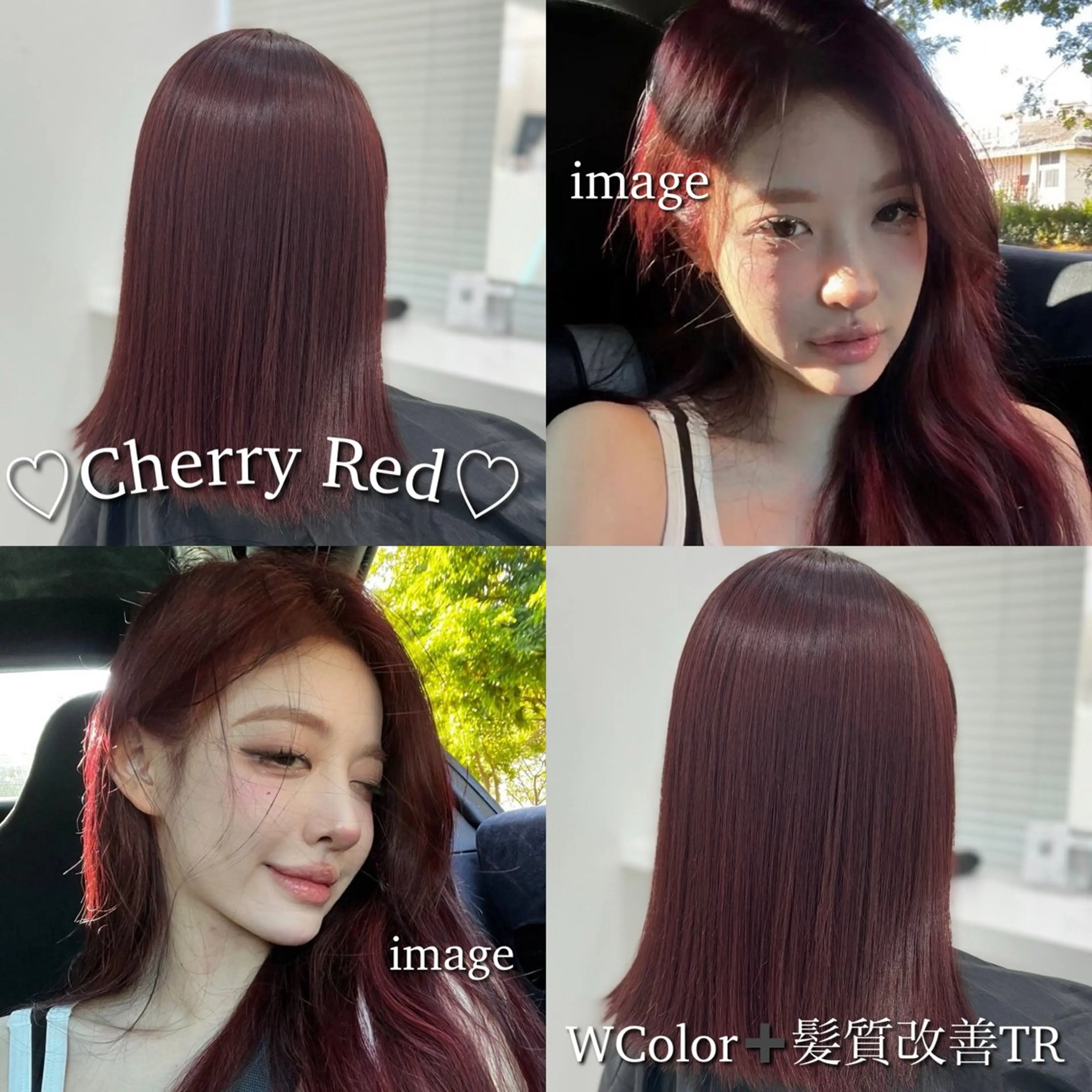 ロング カラー ヘアカラー トリートメント ヘッドスパ ヘアセット ブリーチなし特化 美容師💖SAE💖のヘアスタイル