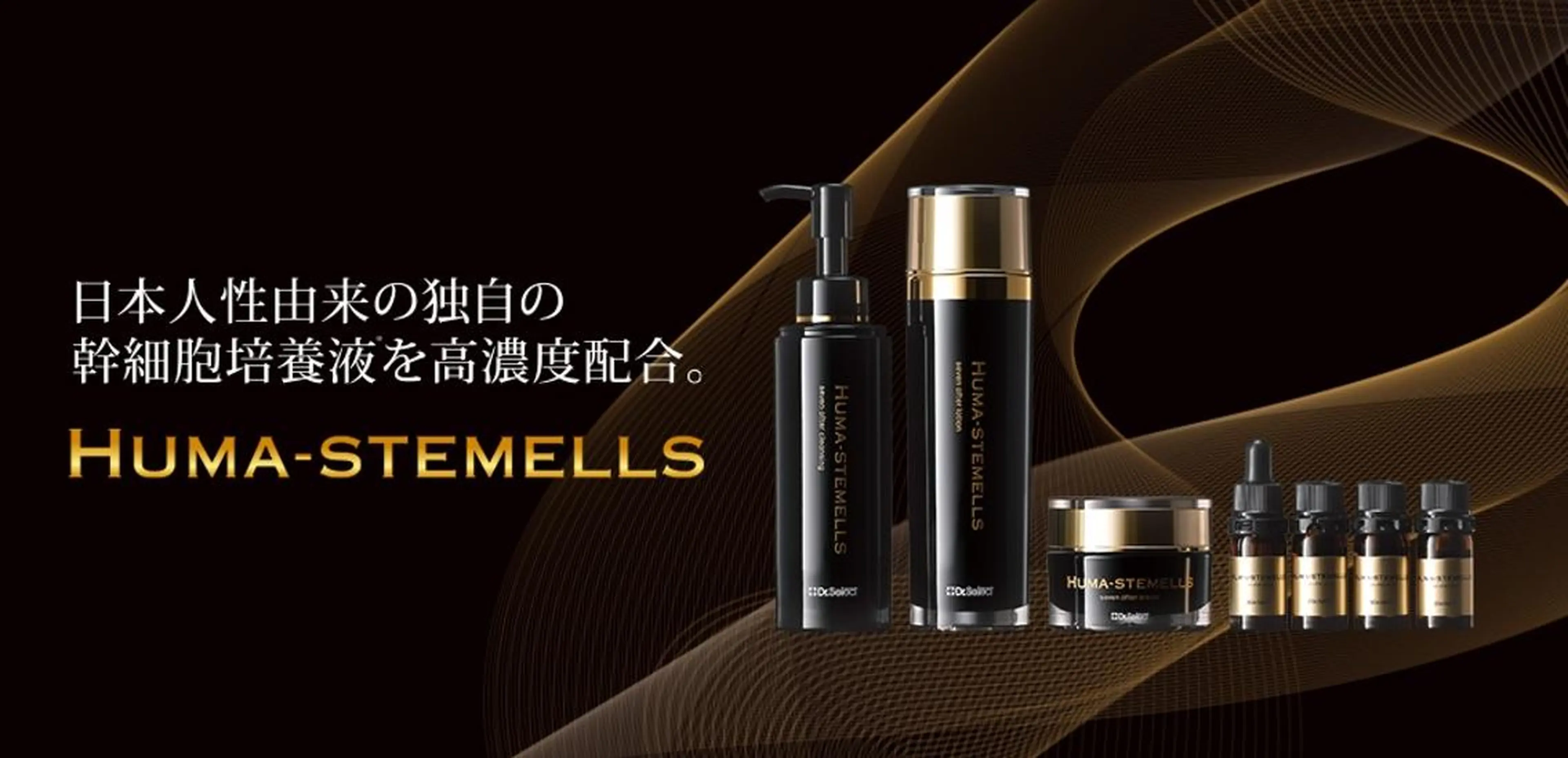 ✨エステ&リラク 　ピュアティ✨のエステ・リラクイメージ