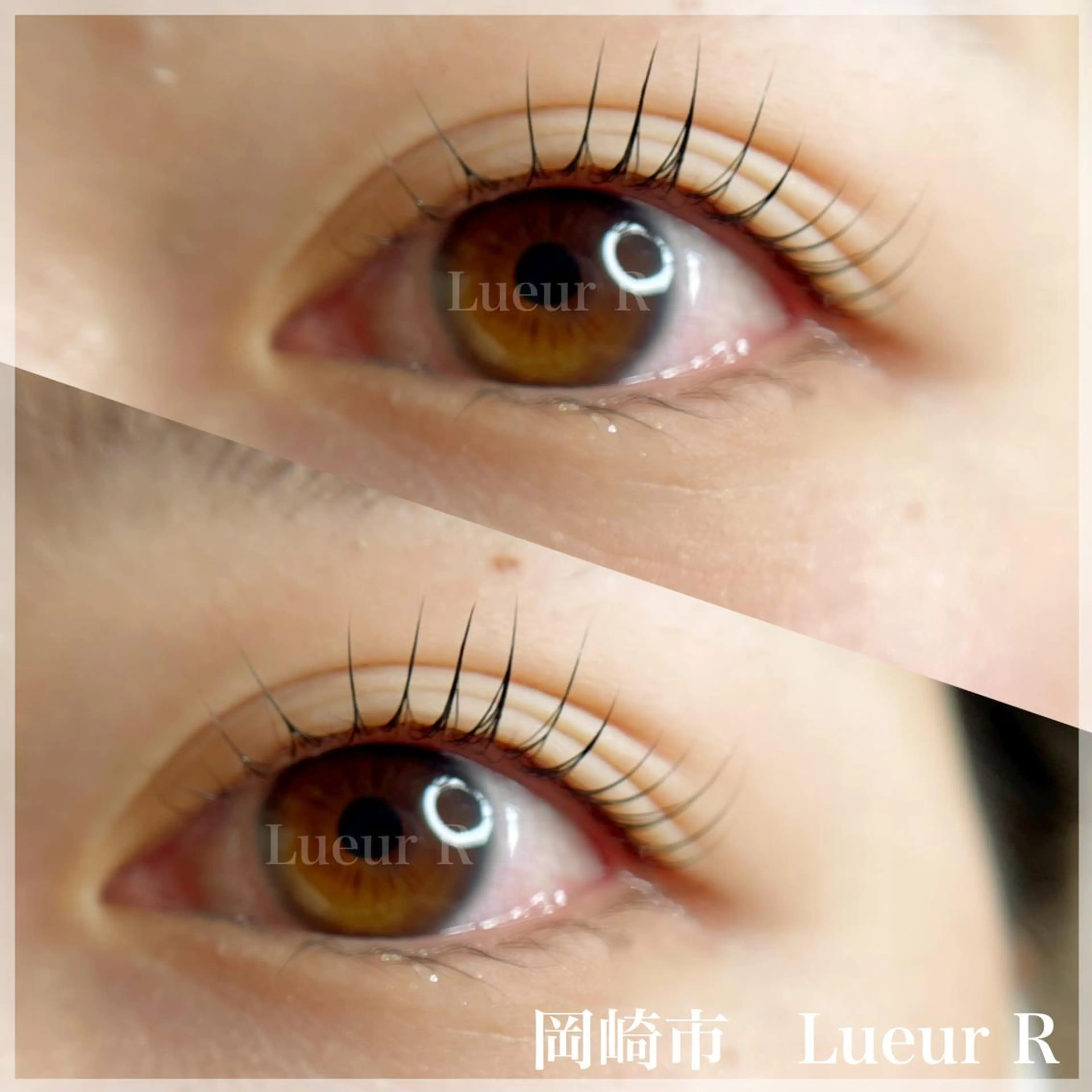 マツエク・マツパ マツパ 大久保 里奈のエステ・リラクイメージ