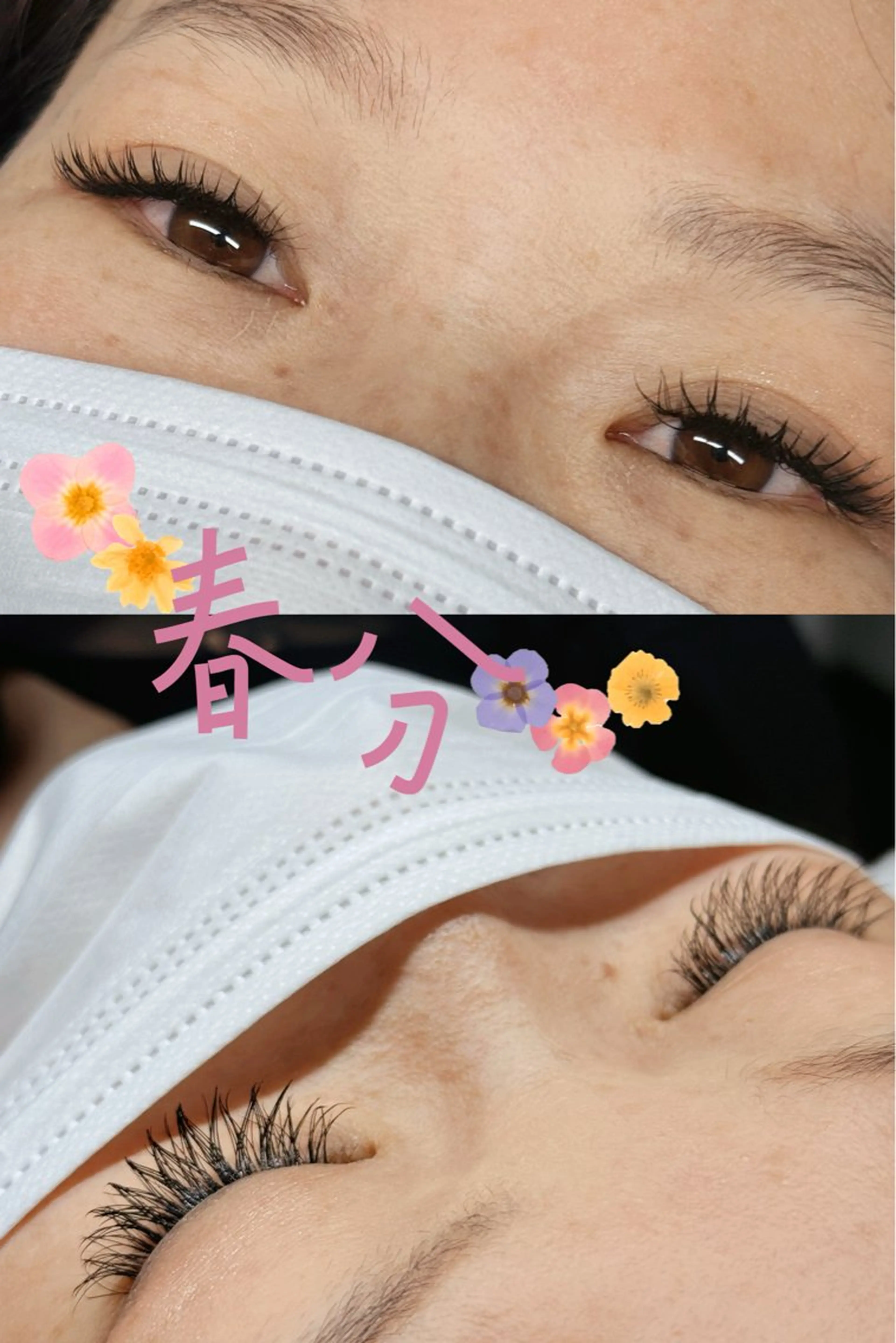 マツエク・マツパ マツエク AngelChris ビューティーサロンのネイルデザイン