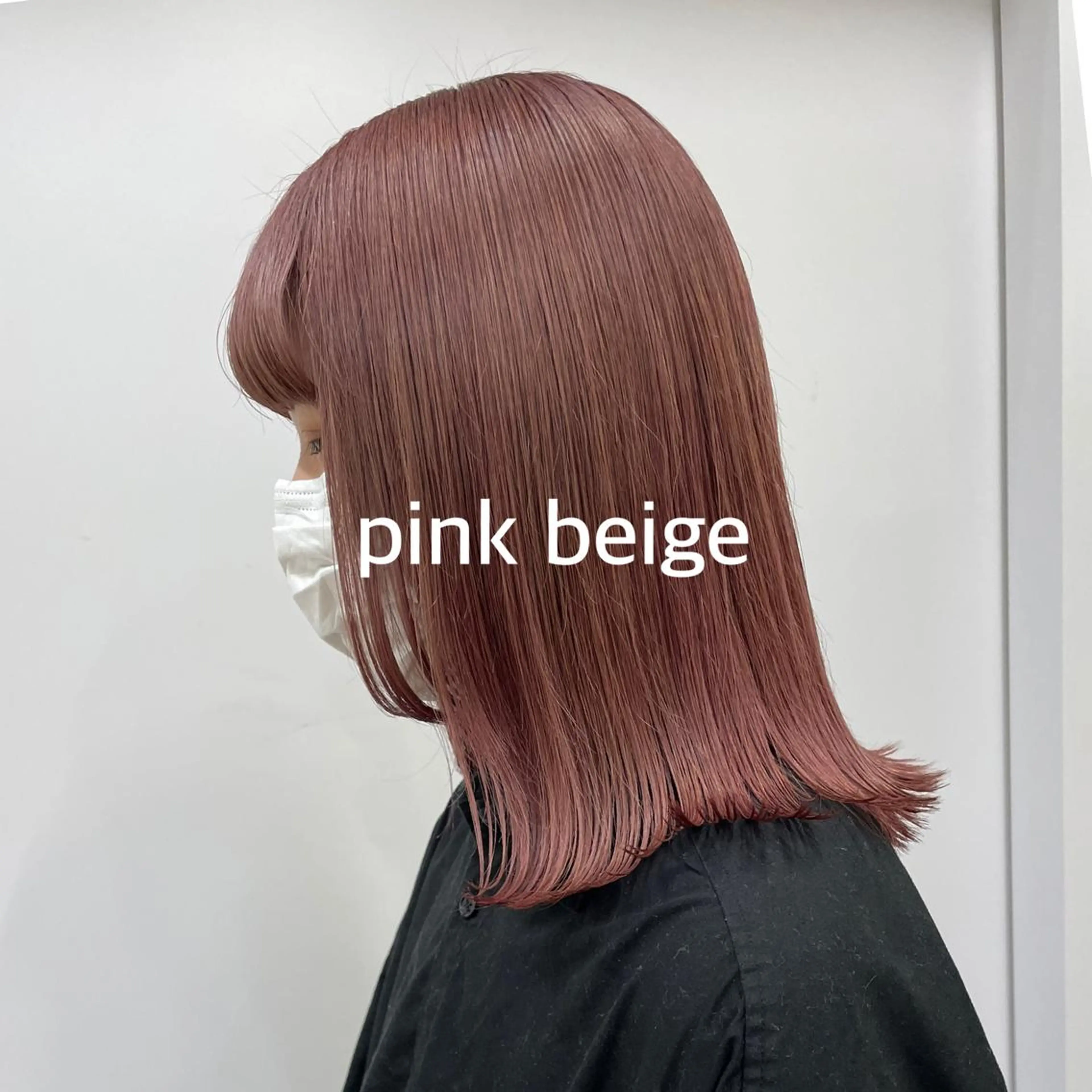 ミディアム 暖色カラー推し/ トヤエリコのヘアスタイル