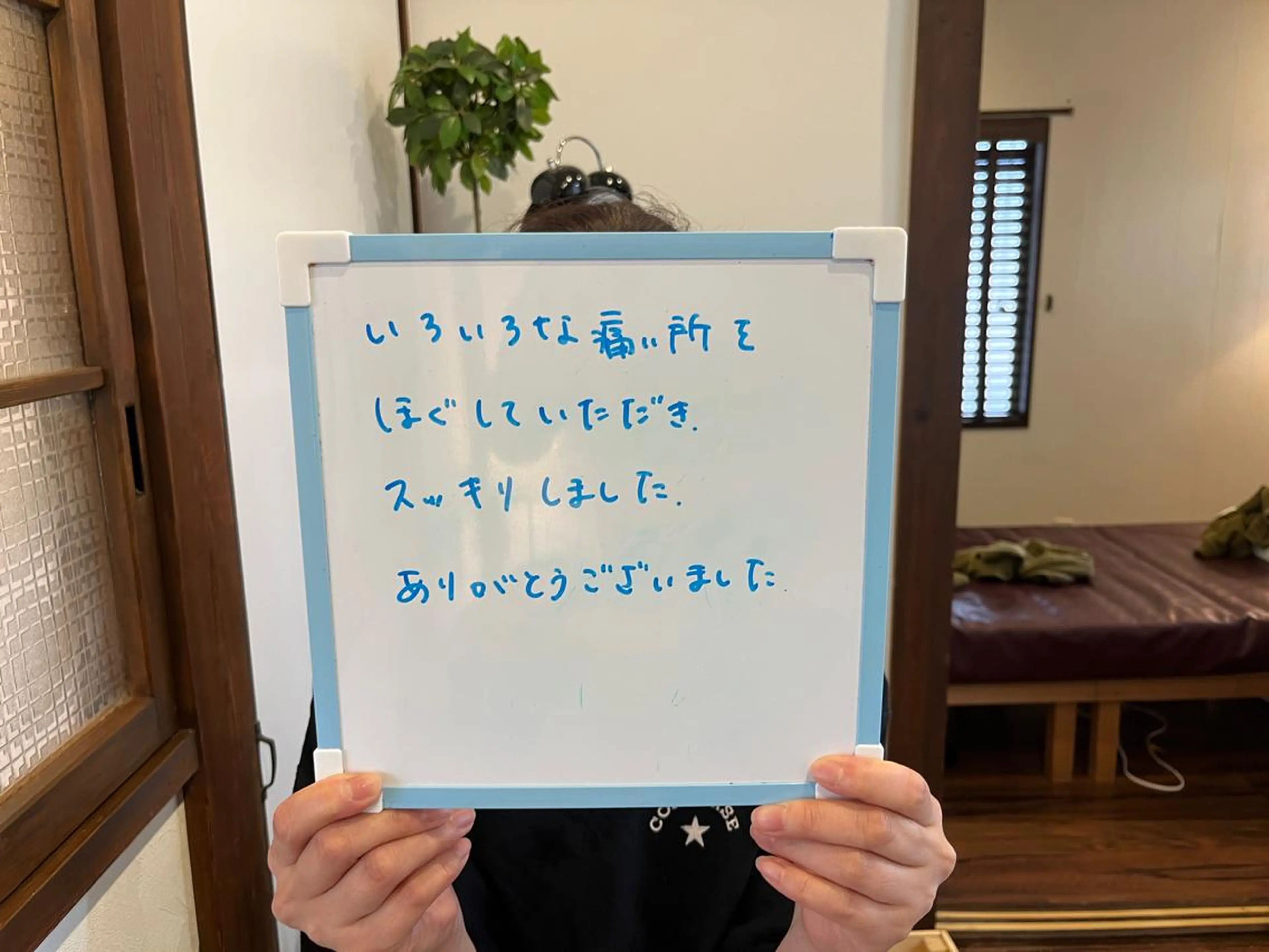 プライベートサロン Lｏｋａｈｉ飯生透のエステ・リラクイメージ