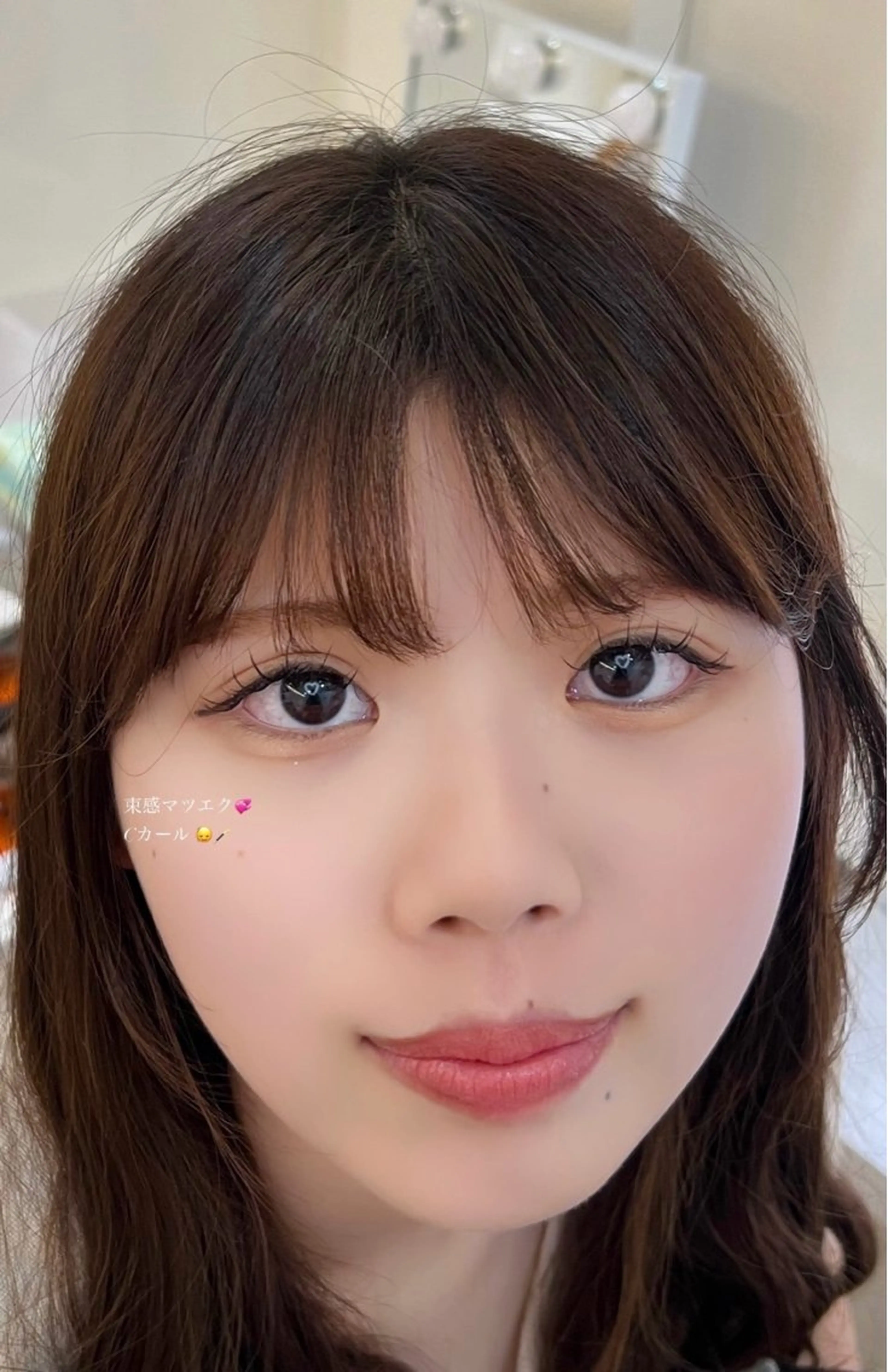 マツエク・マツパ 束感まつ毛 キュート まつげパーマ レイヤーカット┊ 透 明感カラー┊ YUIのヘアスタイル