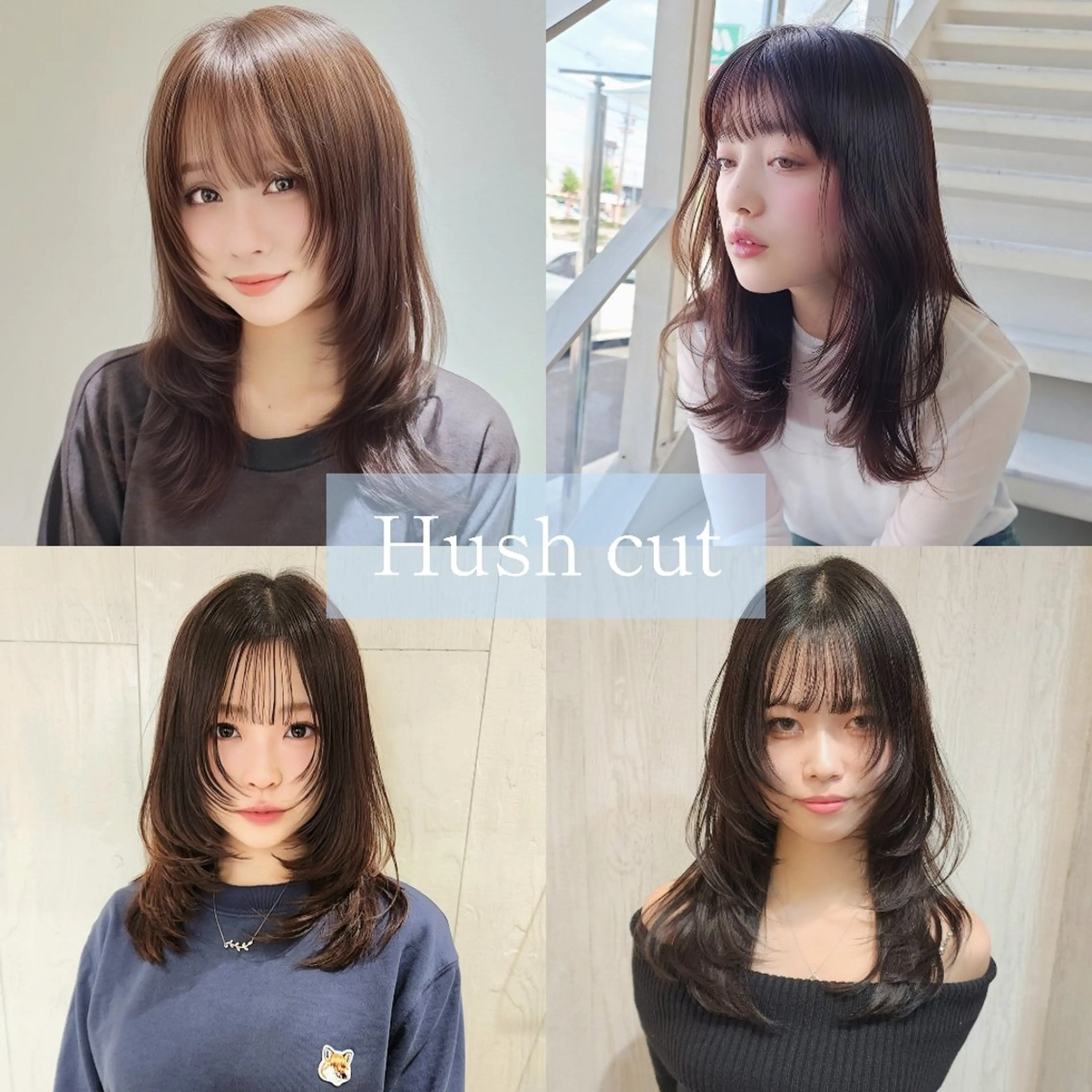 セミロング ハッシュカット 韓国風ヘア レイヤーカット ウルフカット カット トリートメント レイヤーカット/ ウルフカット/大橋 のヘアスタイル