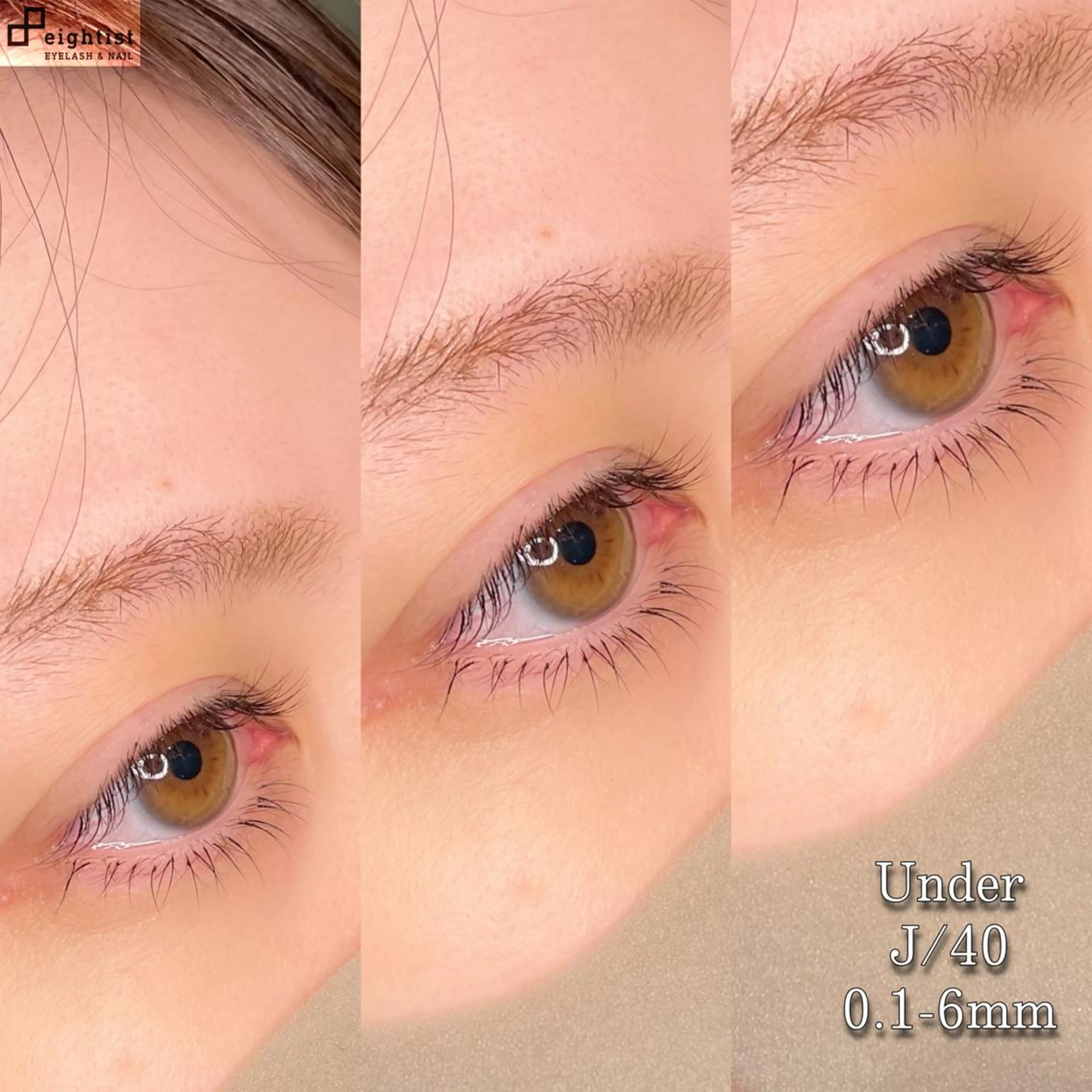 マツエク・マツパ Jカール 下まつげエクステ kakimoto .hのマツエク・マツパデザイン