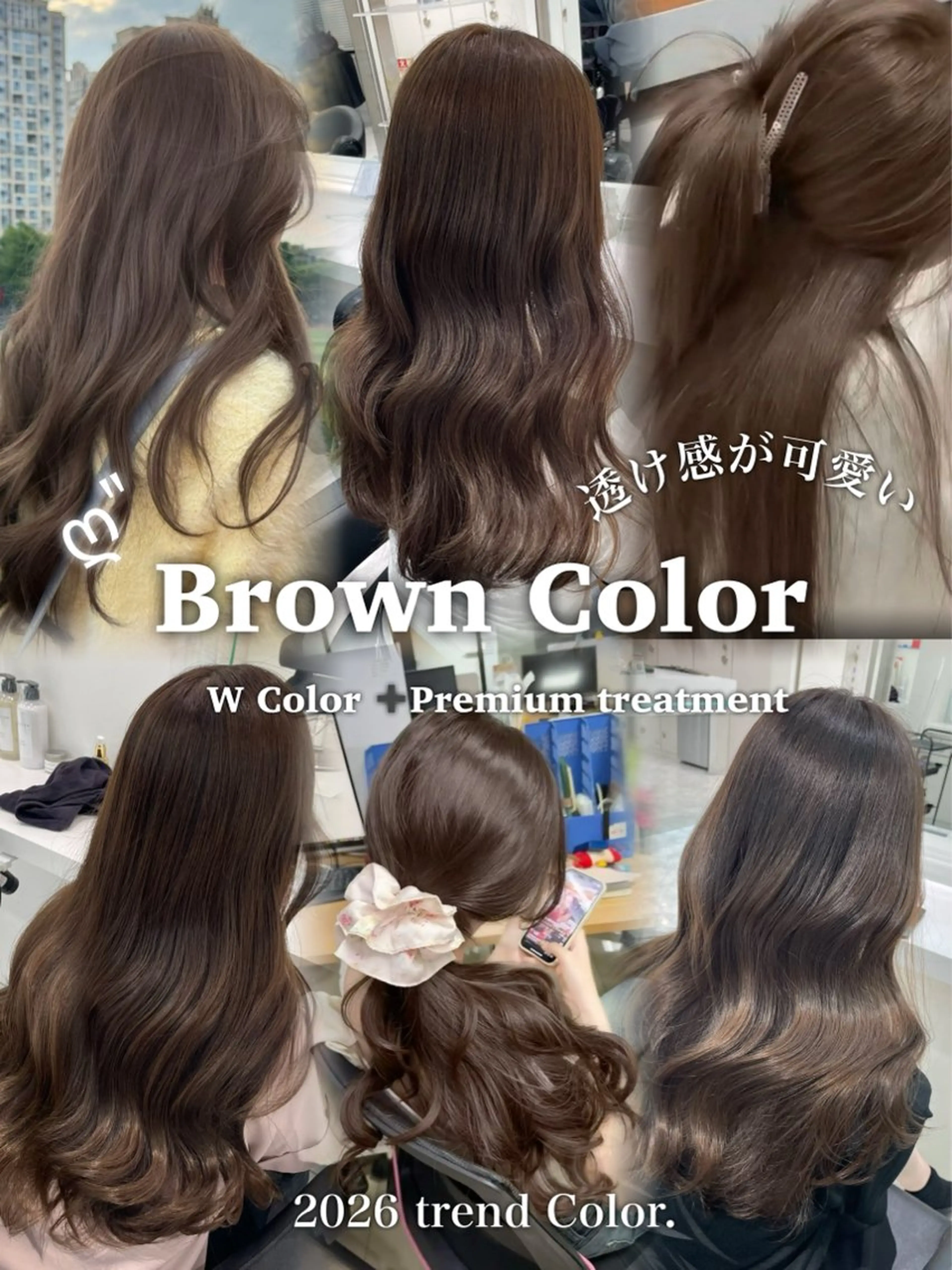ロング カラー ブリーチ ブラウンカラー ブリーチなしカラー ヘアカラー ブリーチなし特化 美容師💖SAE💖のヘアスタイル