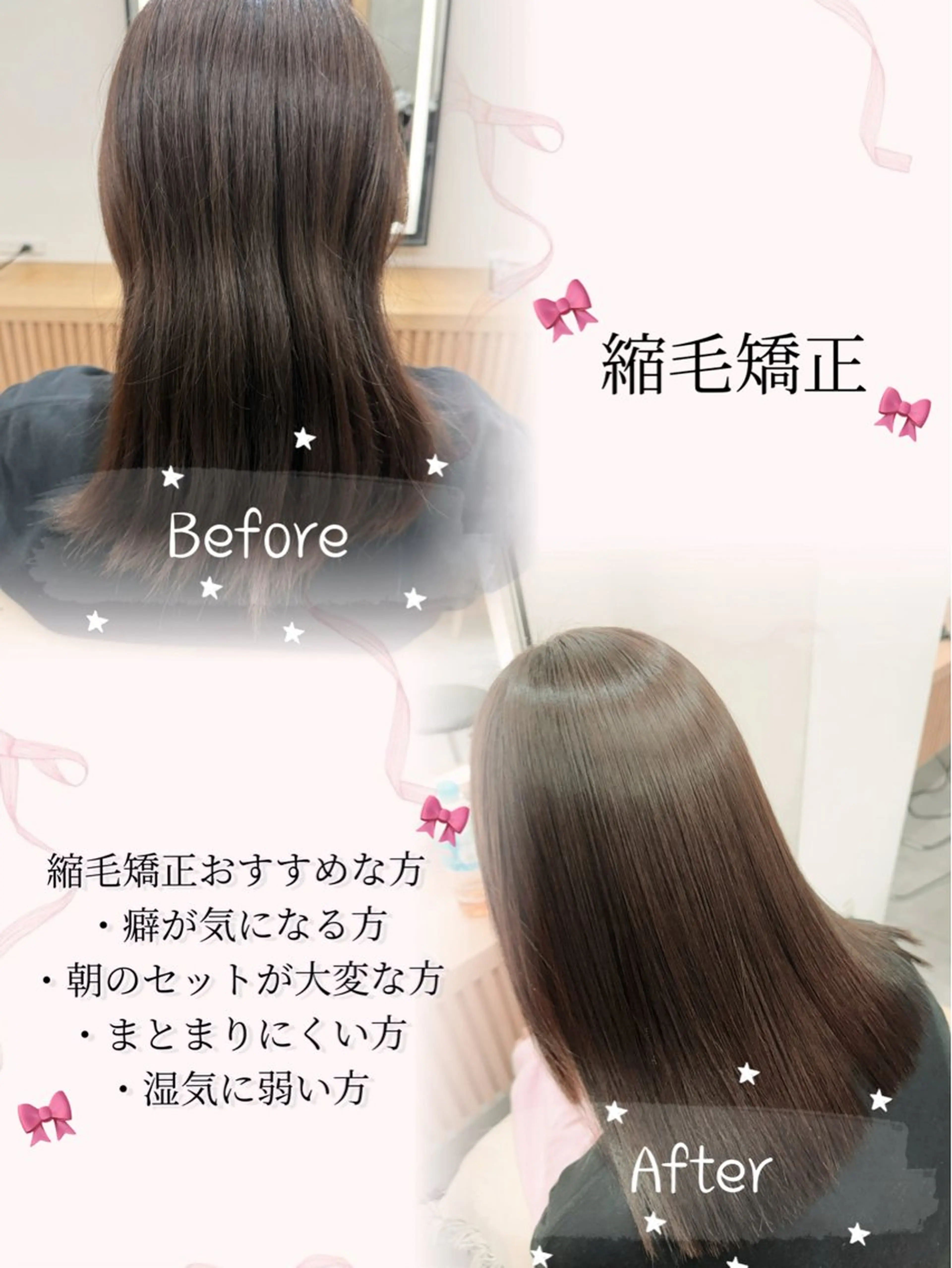 ロング mina/浦和 ショート/韓国ヘアのヘアスタイル