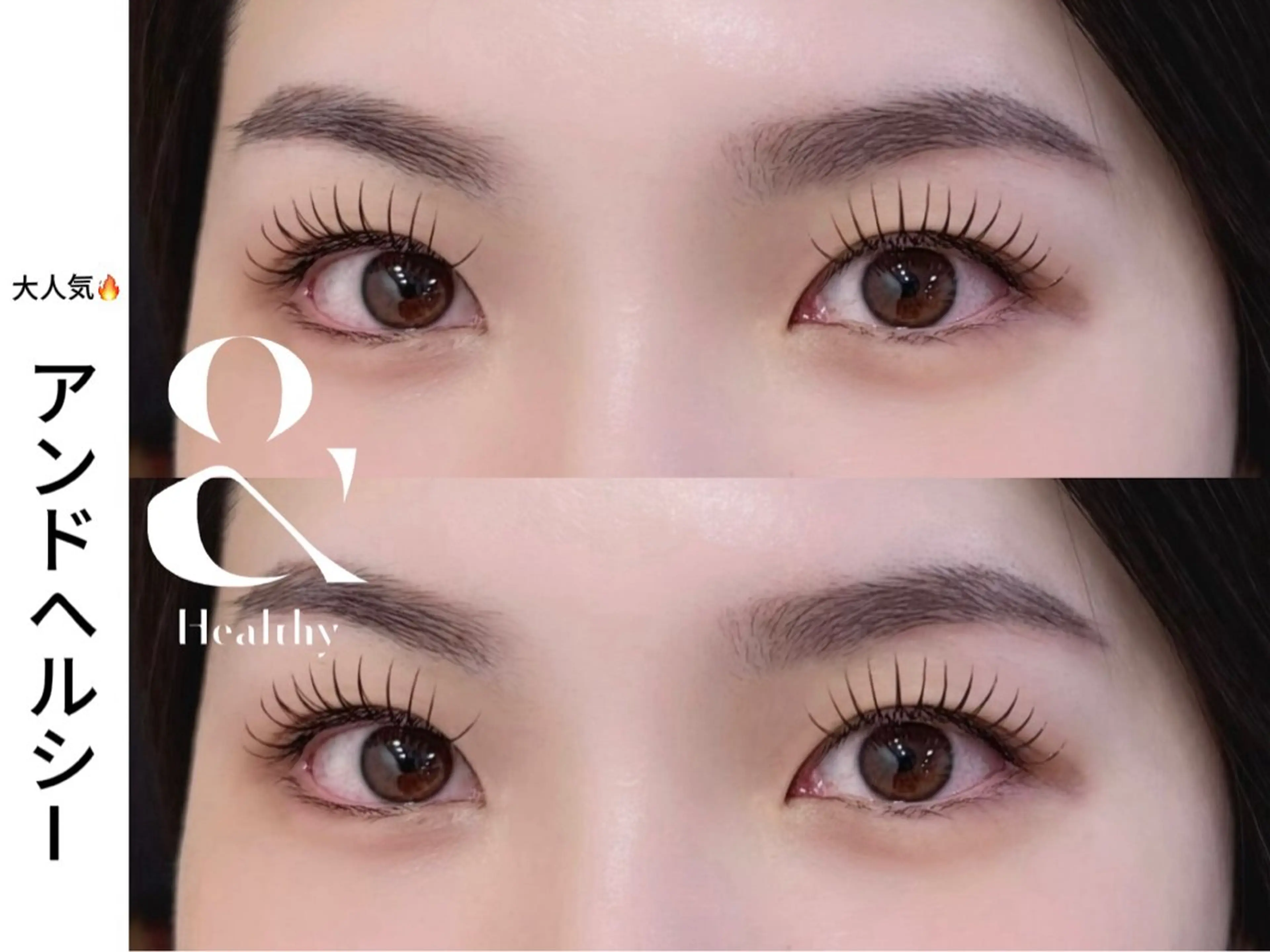 マツエク・マツパ NINI EYELASHのマツエク・マツパデザイン