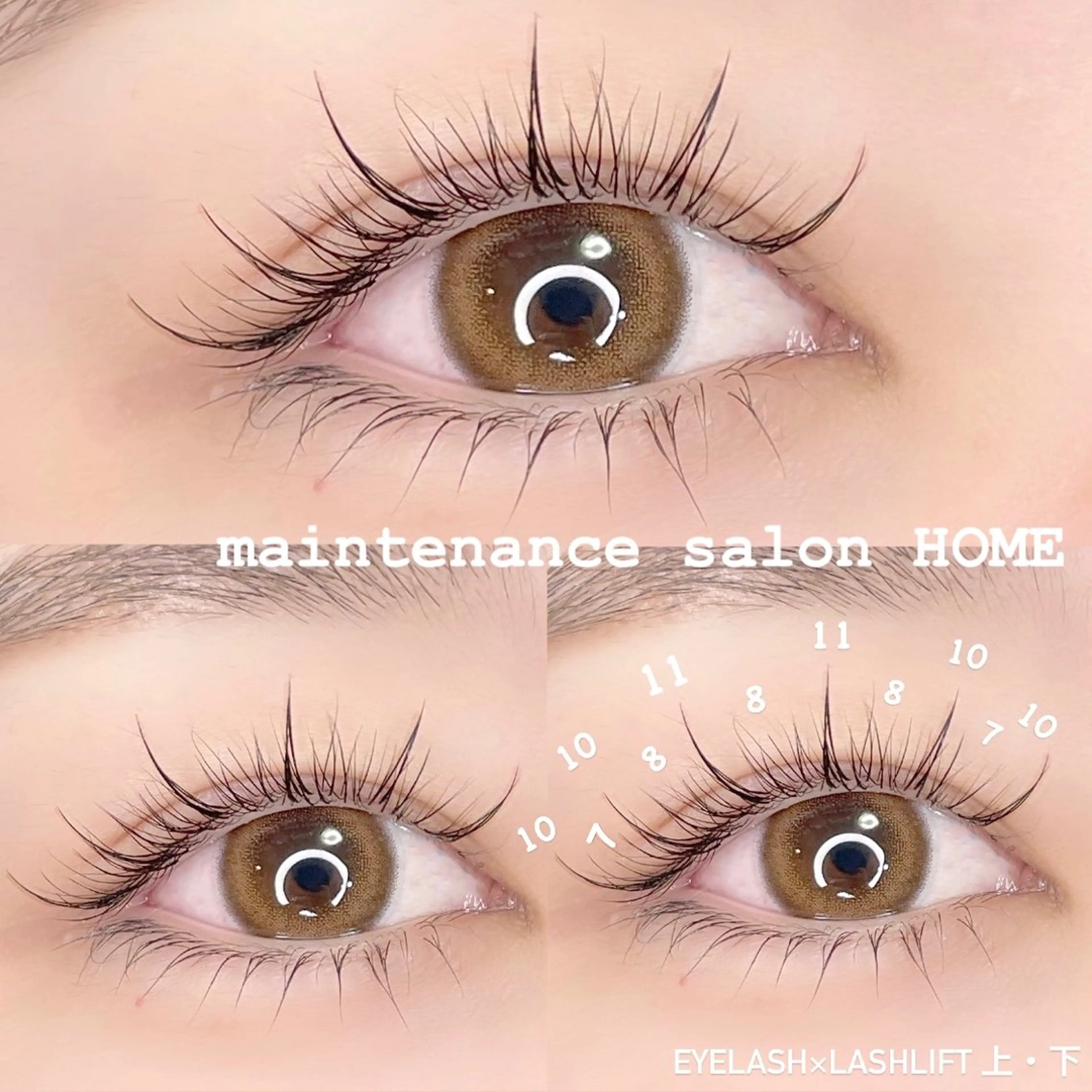 マツエク・マツパ HOME所属・MA ORIの眉毛・アイブロウイメージ