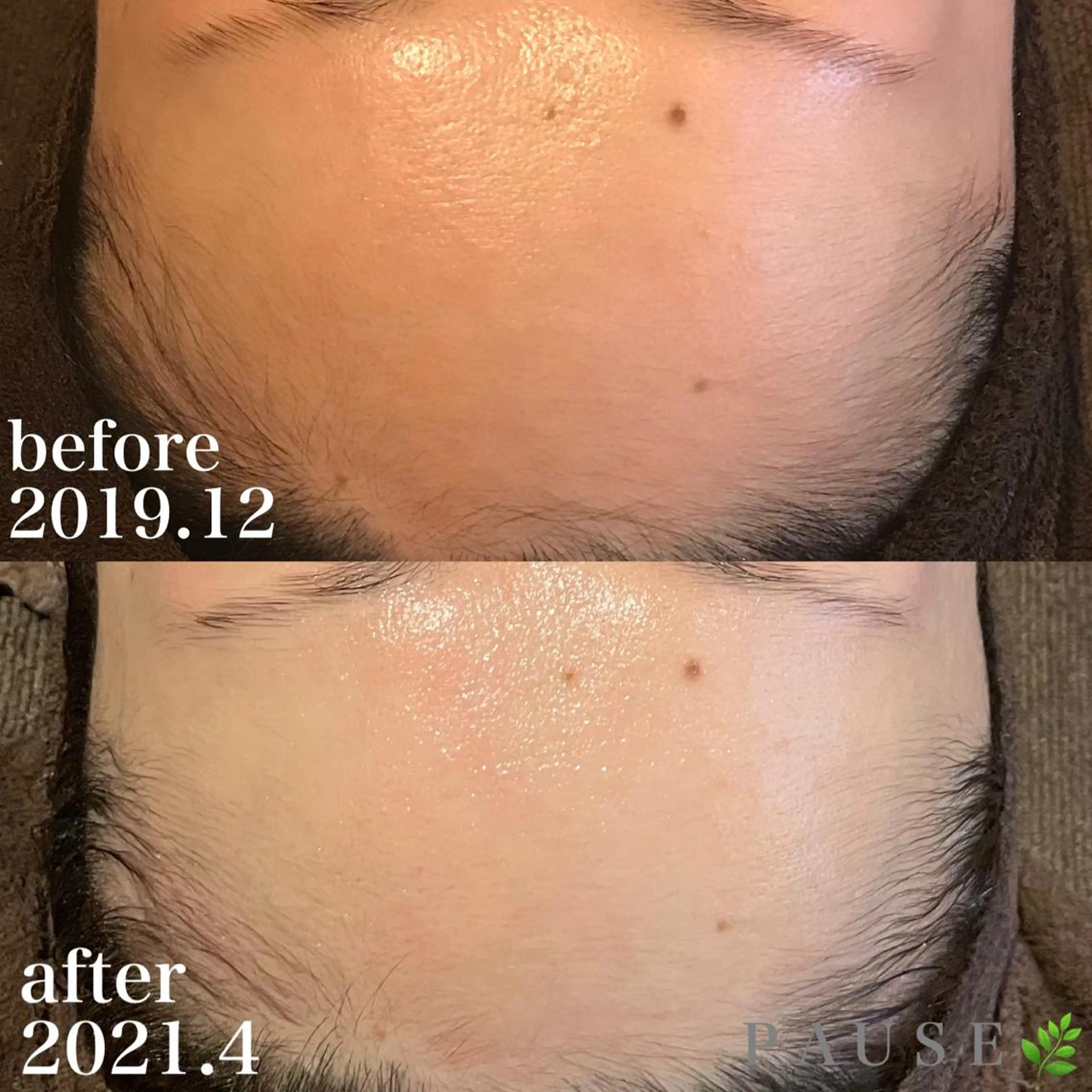 エステ リラク 浜野 恵美のエステ・リラクイメージ