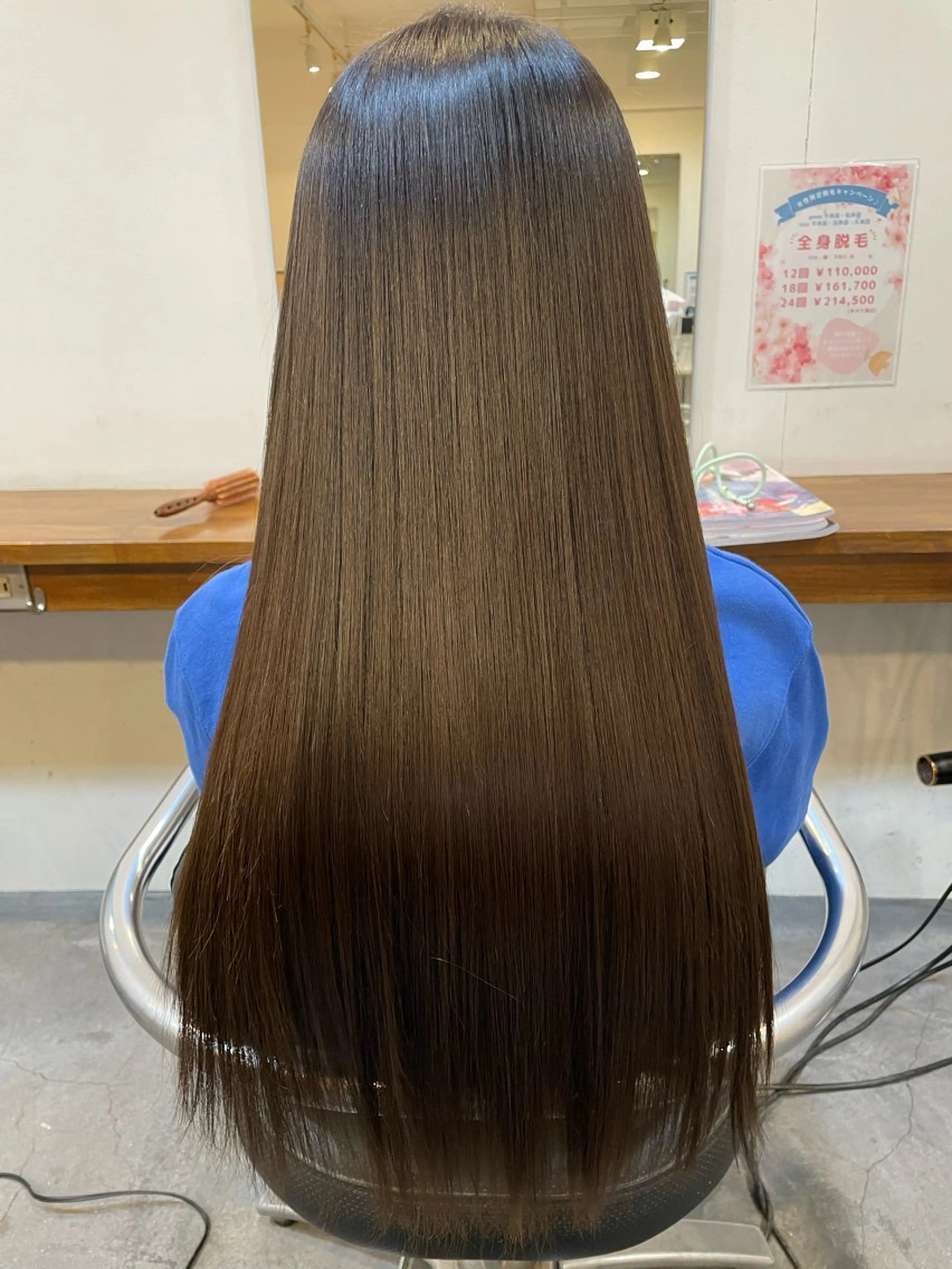 【美髪・ツヤ髪🫧】髪質改善ストレートの写真