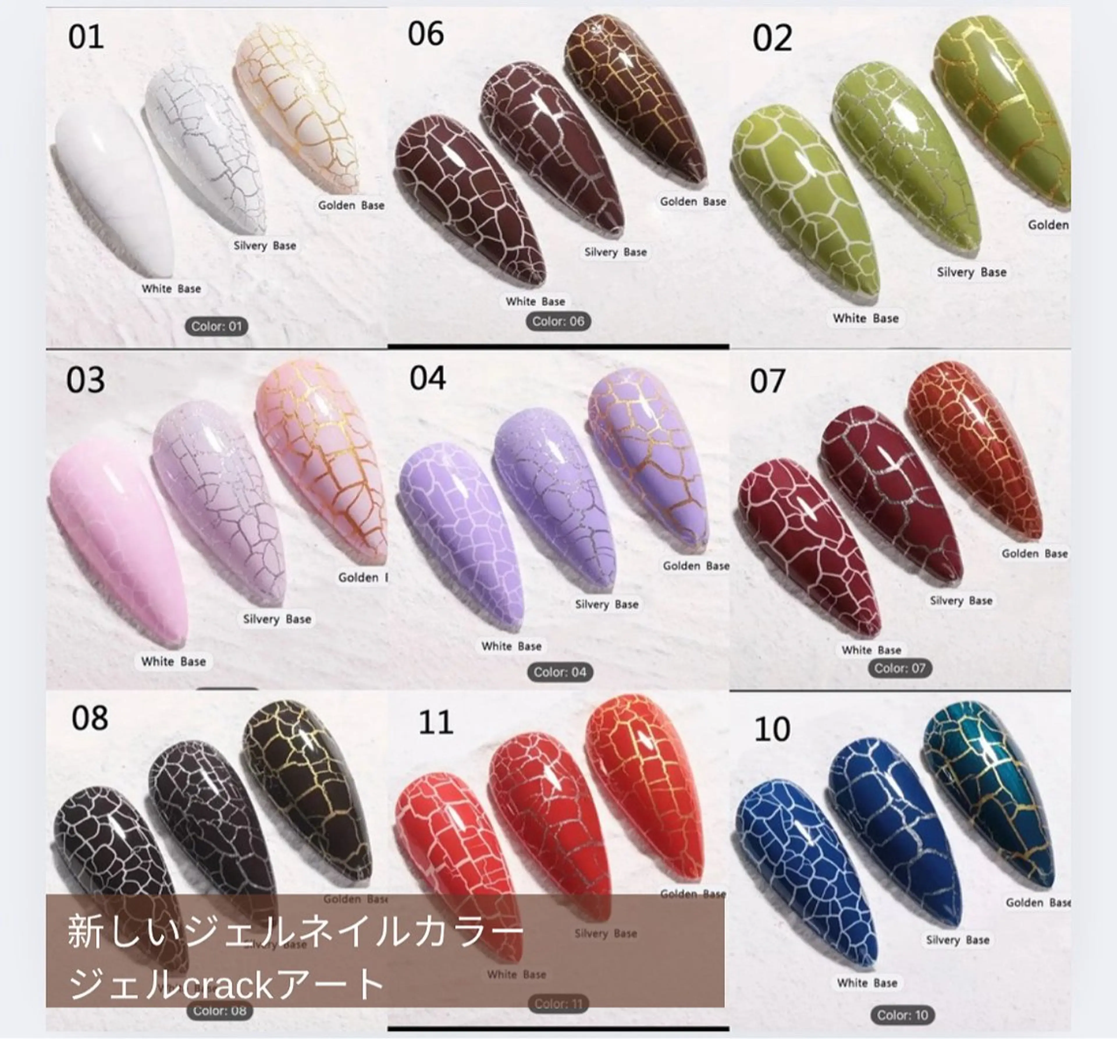 ネイル アートネイル ジェルネイル Van Nail Salonのネイルデザイン