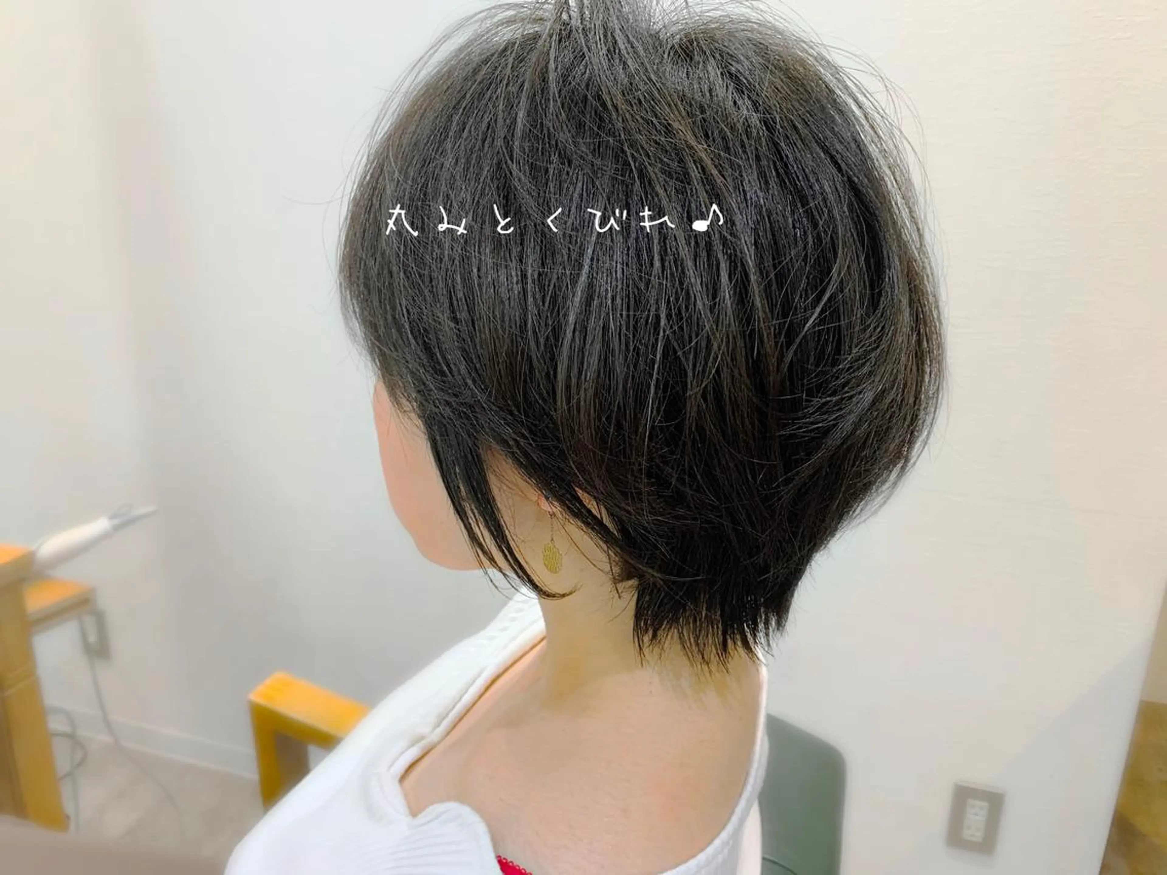 ショート カラー カット ヘアカラー トリートメント 前田 健太のヘアスタイル
