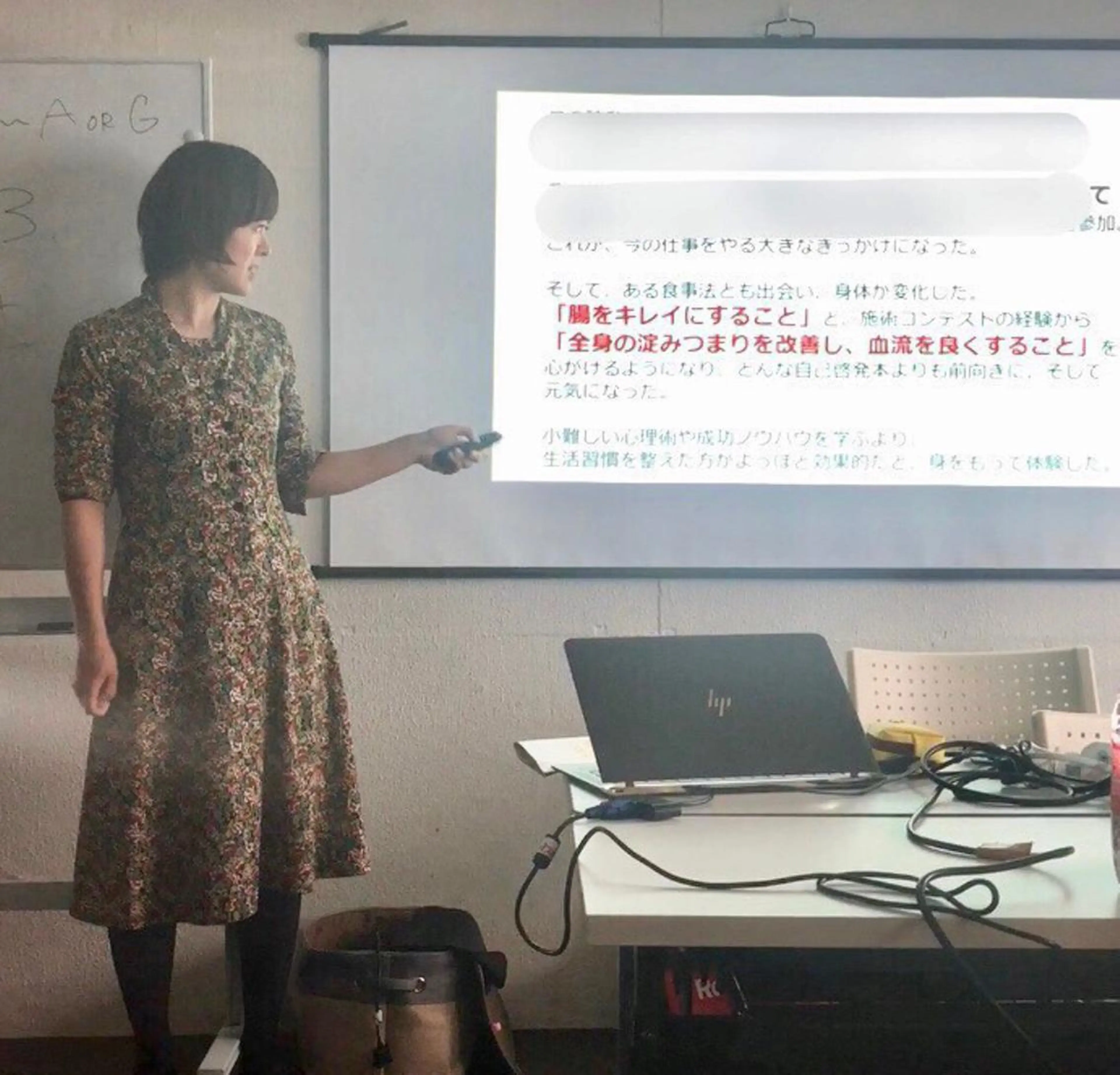 ロング カラー パーマ ヘアアレンジ メンズ キッズ ネイル マツエク・マツパ 痩身&ボディ 結果出し🌟丹野のエステ・リラクイメージ