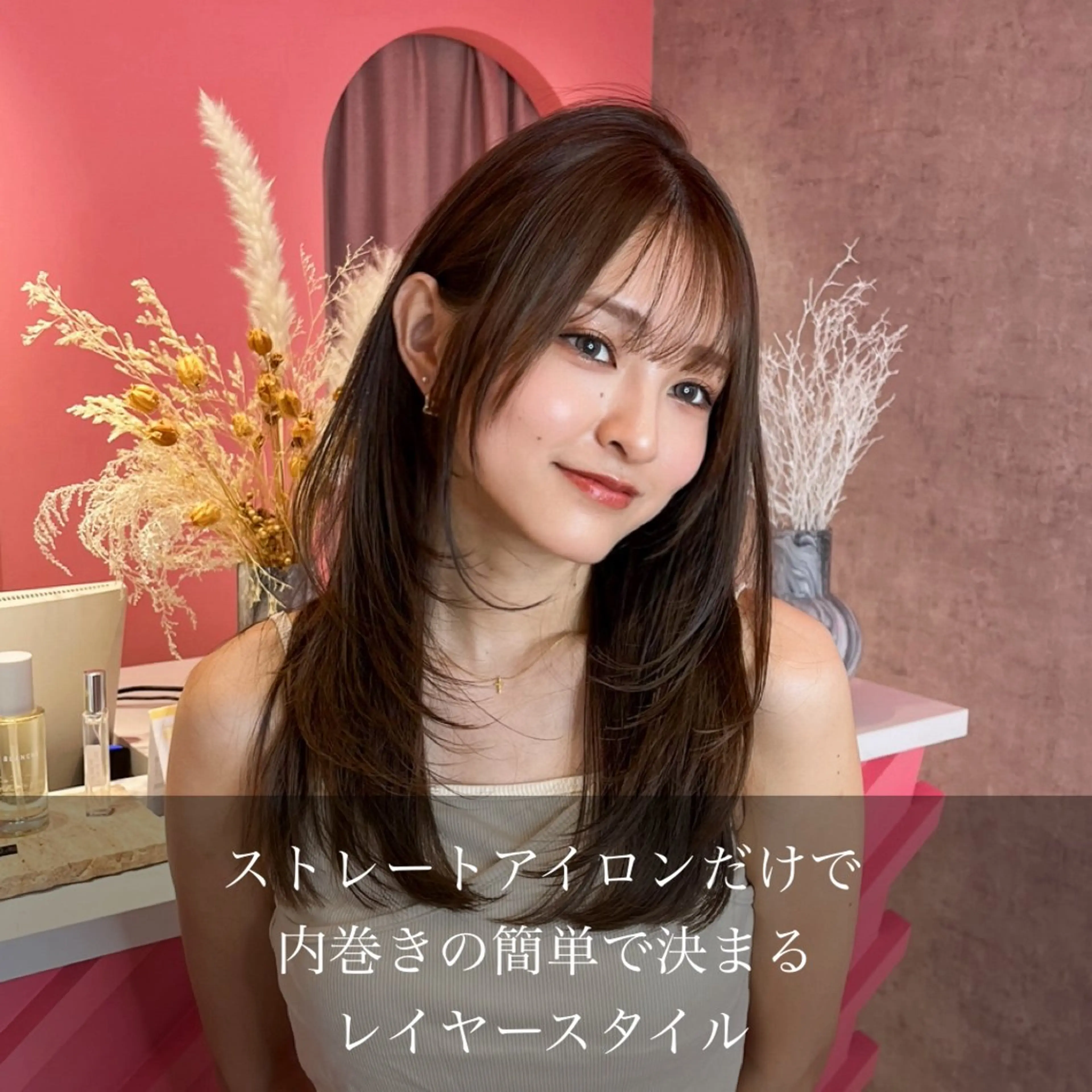 ミディアム カラー 山崎/ボブ縮毛矯正 レイヤー髪質改善のヘアスタイル