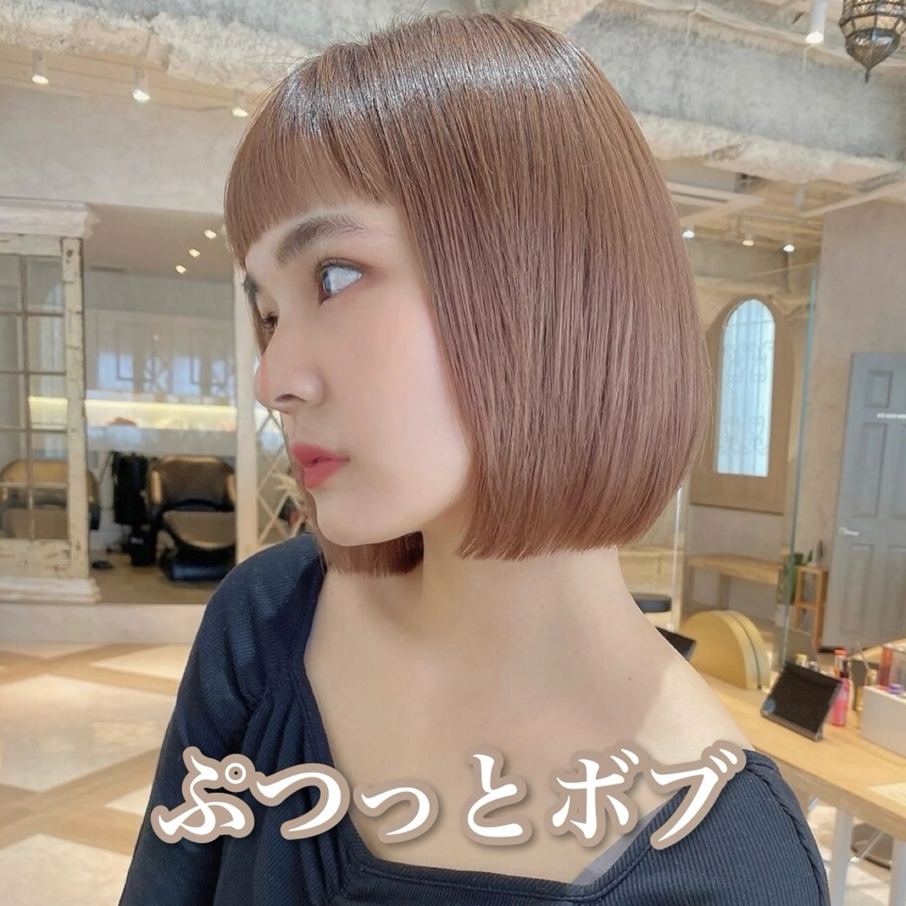 ショート カラー ハイトーンカラー ボブ 艶カラー/ボブ /似合わせ/田口愛那のヘアスタイル