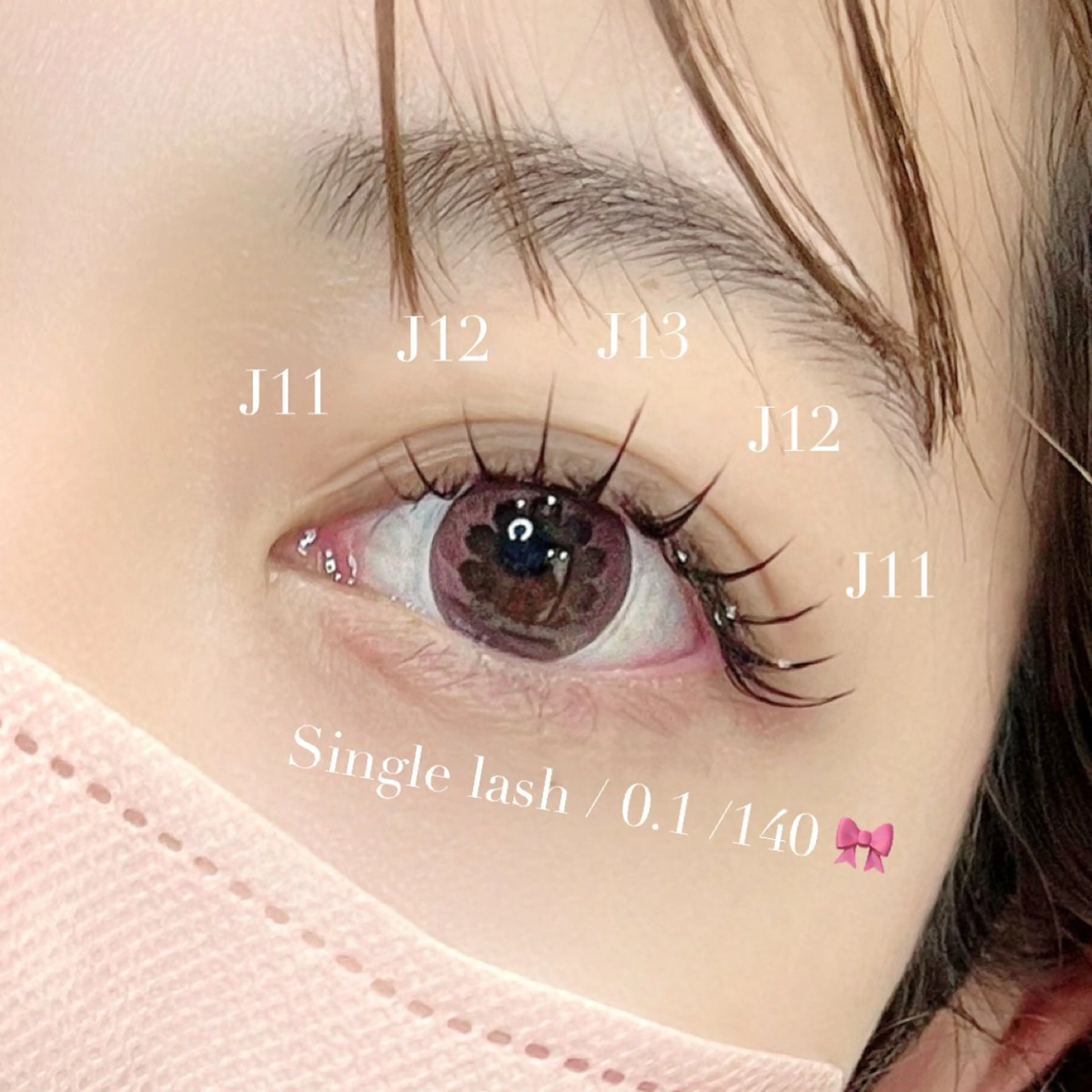マツエク・マツパ SparkJoy mariko🌙のマツエク・マツパデザイン