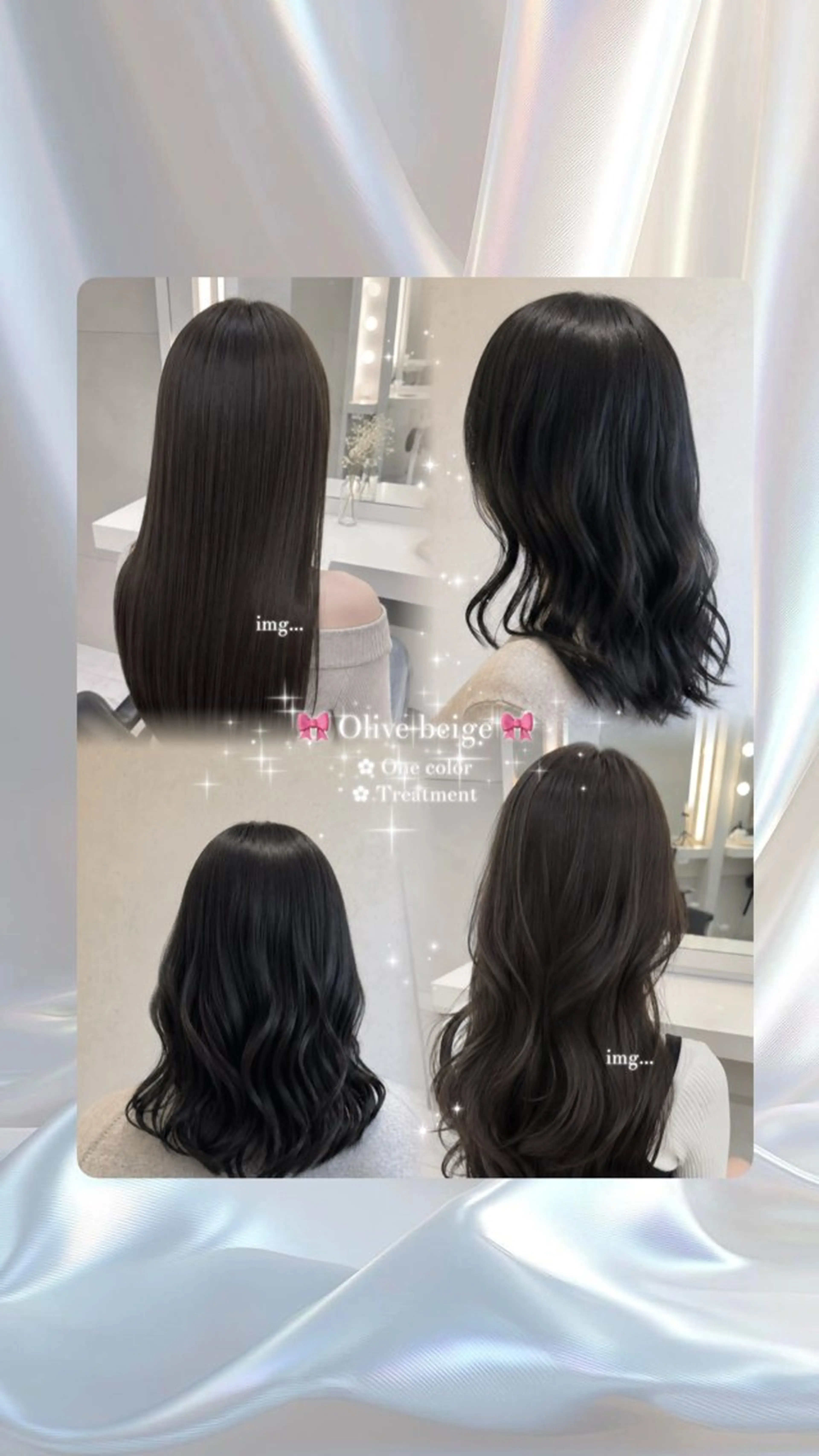 カラー ブリーチ ブリーチなしカラー ヘアカラー LuLu/カラー ⪩⪨꙳⋆aimi ︎のヘアスタイル