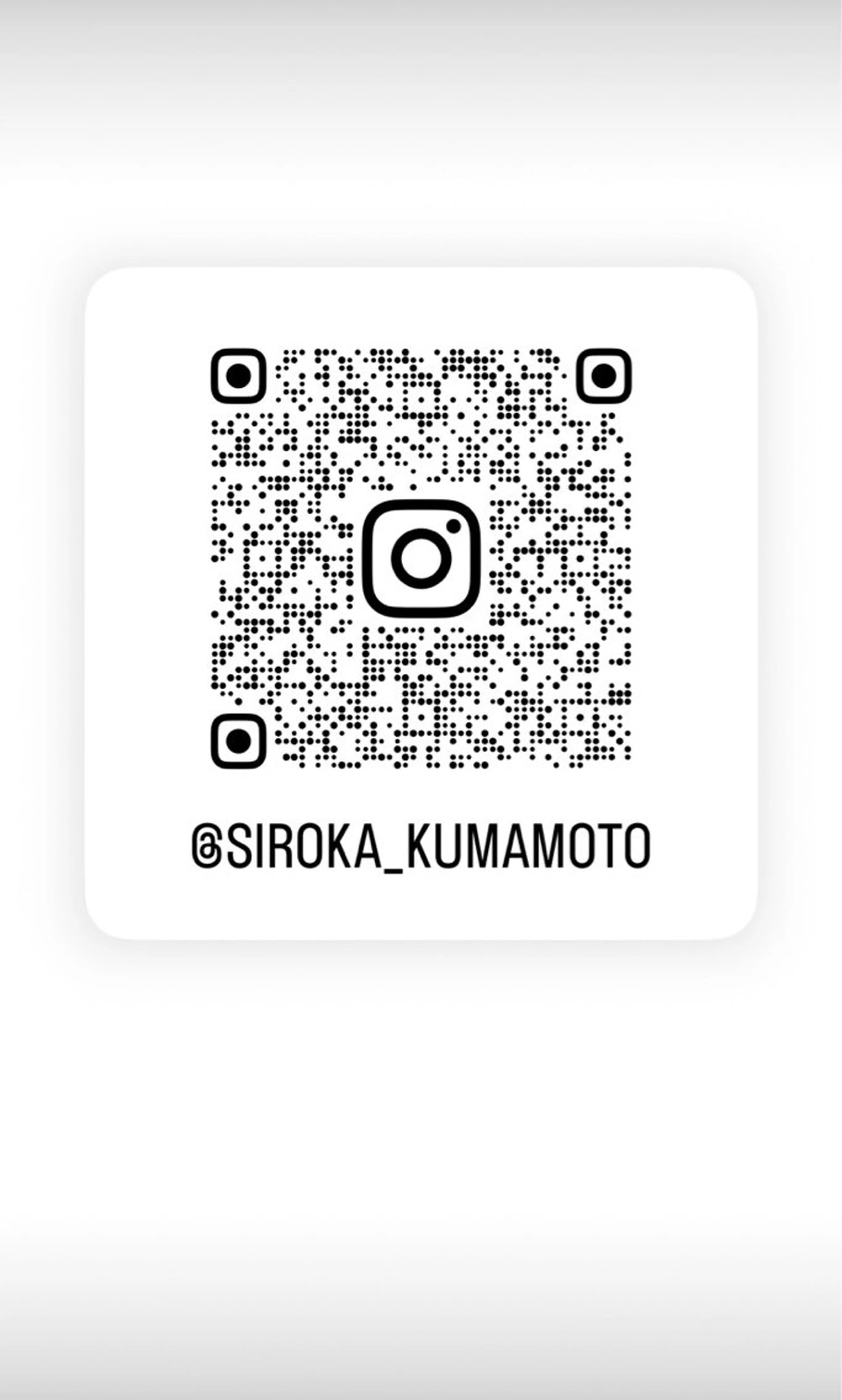 エステサロン sirokaのエステ・リラクイメージ