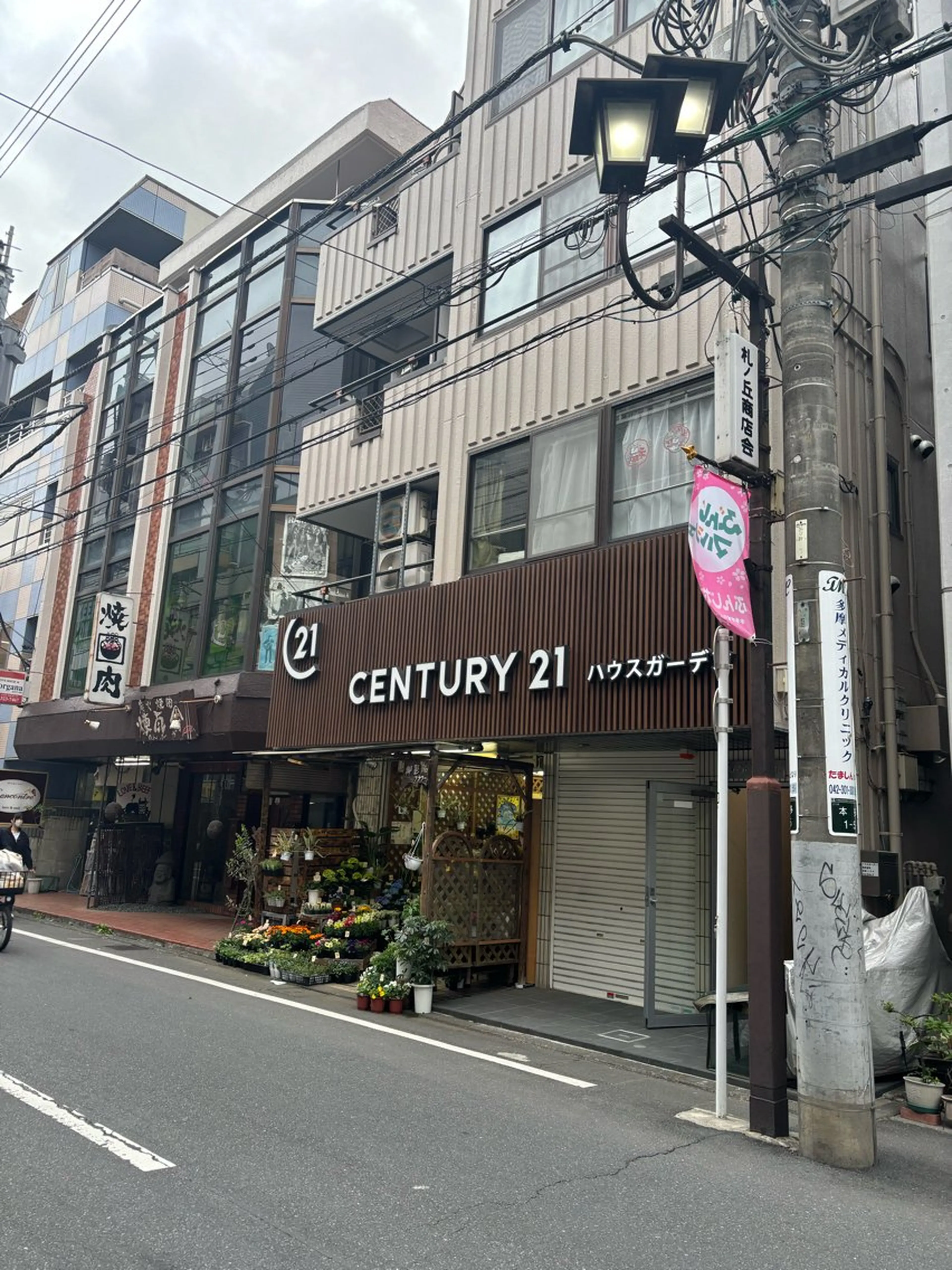 Hana Nailのネイルデザイン