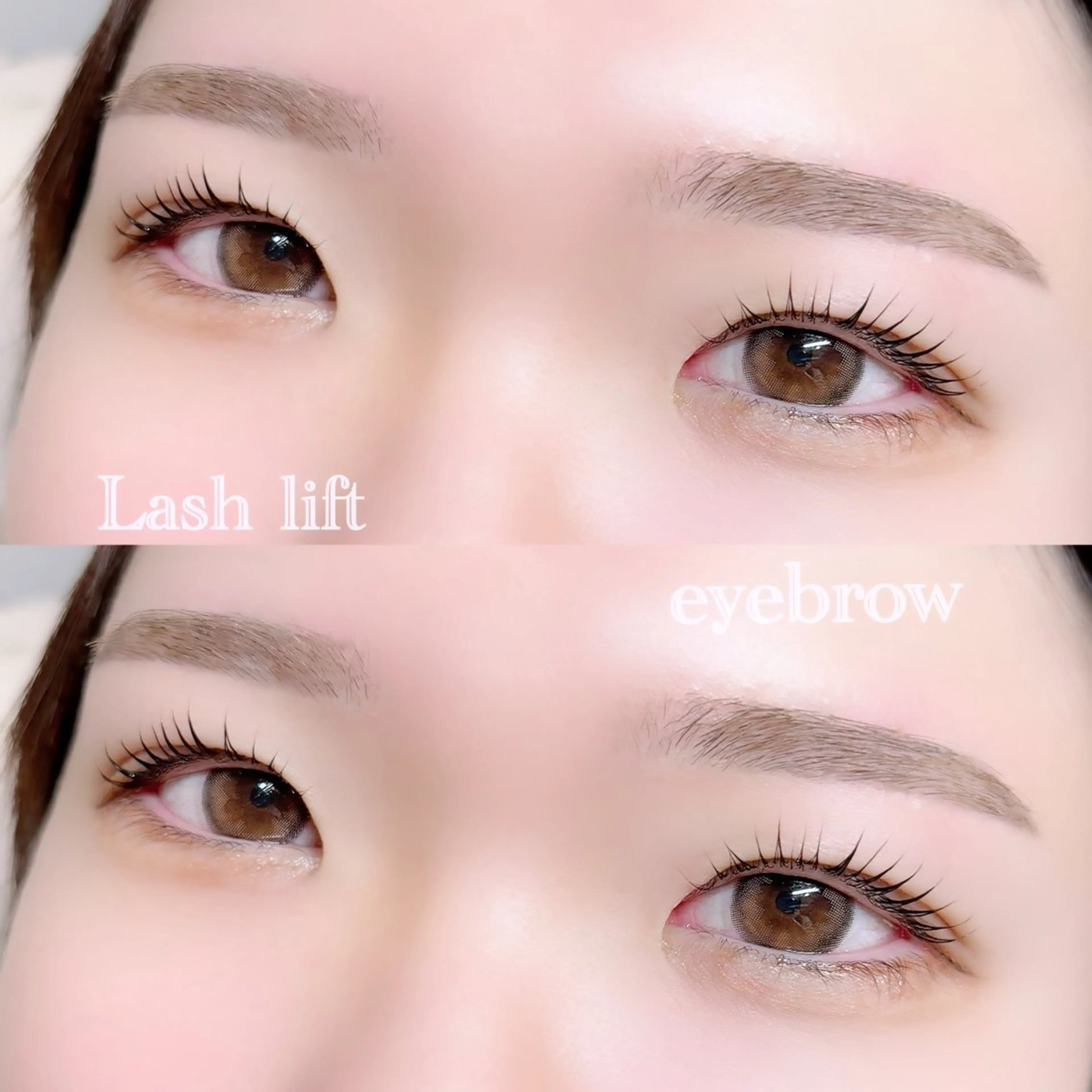 アイブロウ eye's Sherry所属・15日空きあり 🇰🇷🎀 河野のマツエク・マツパデザイン