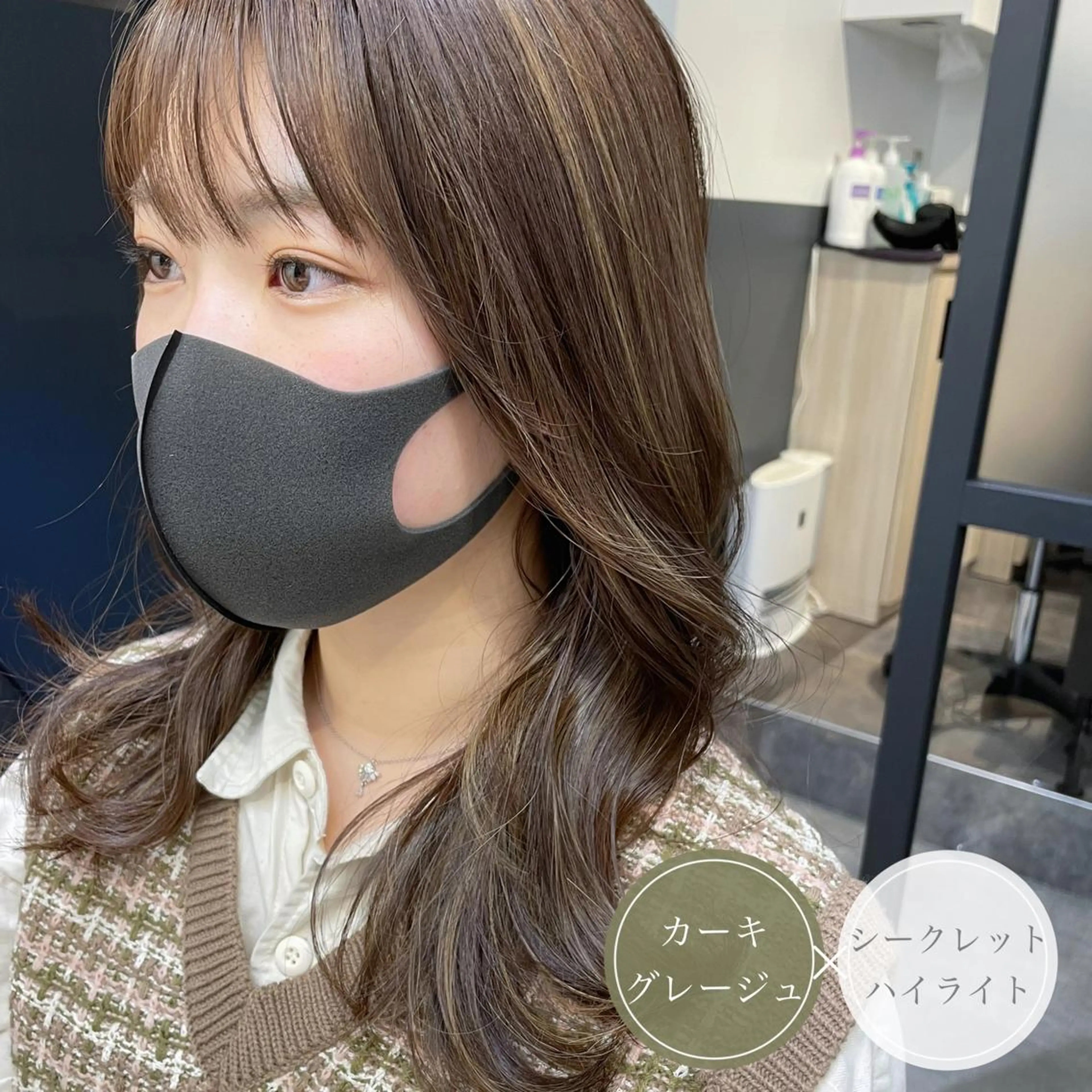 セミロング カラー ショートボブ ミストバング 透明感カラー デザインカラー ダブルカラー アンブレラカラー💫 フェイスフレーミングのヘアスタイル