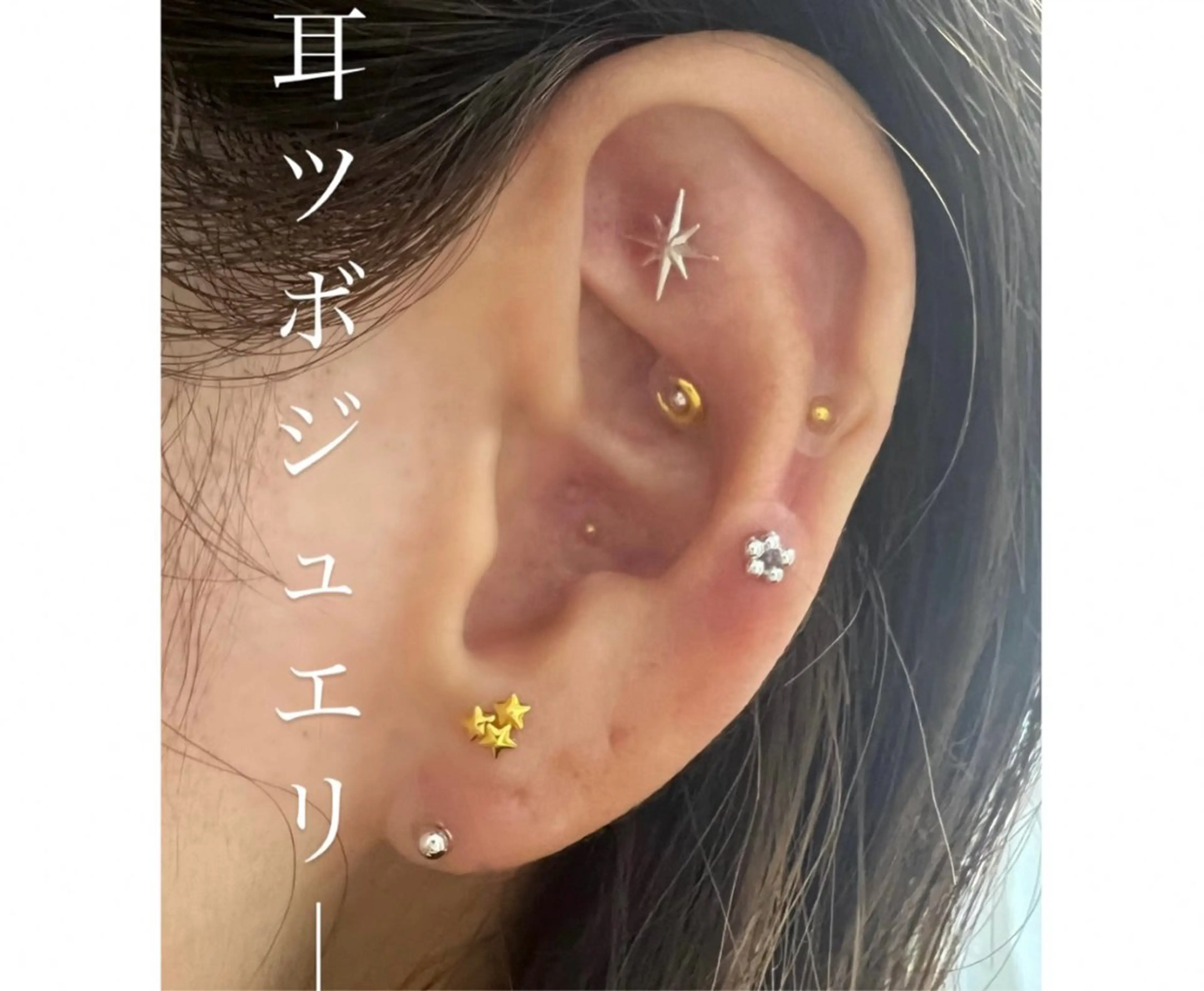 侑 未のその他イメージ