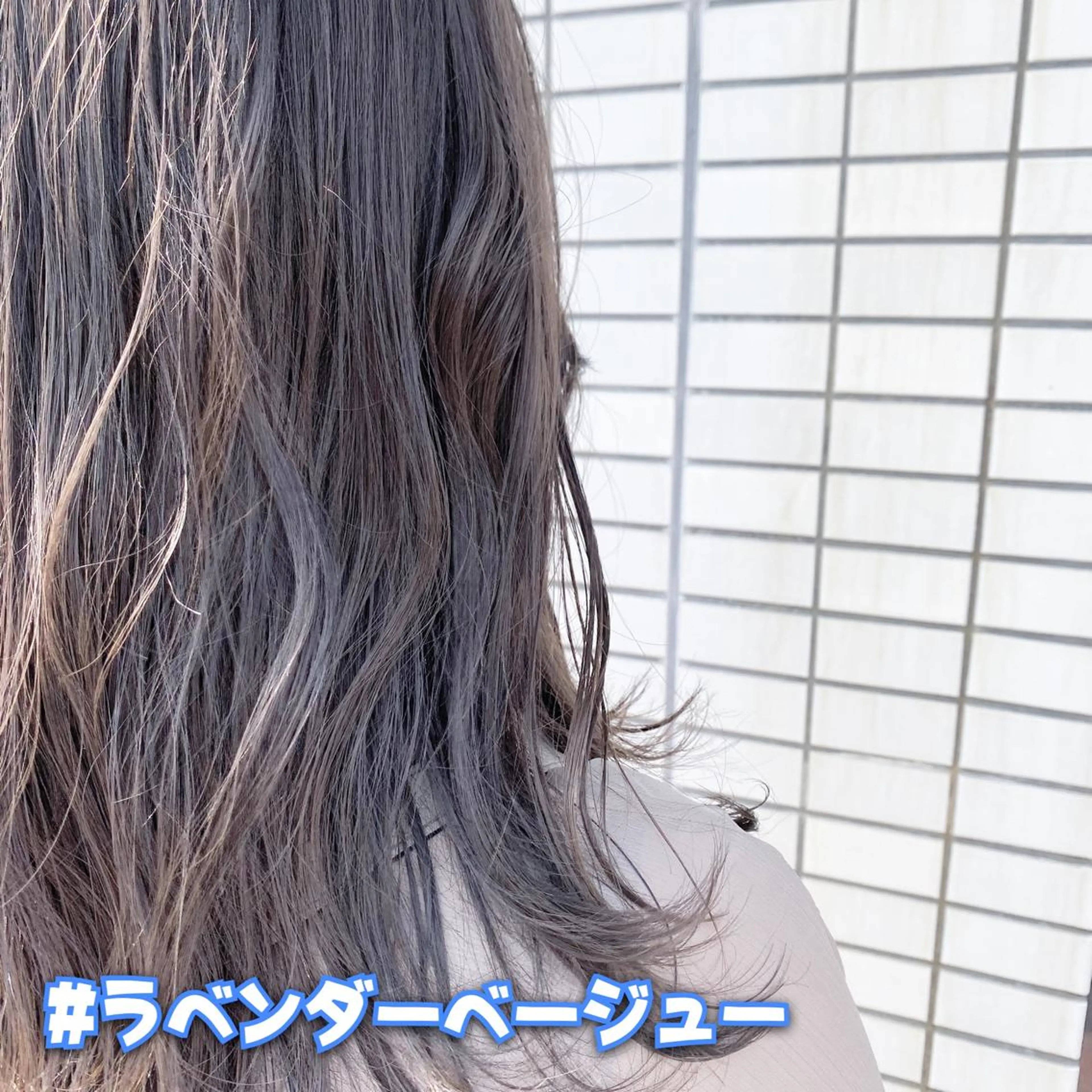 ミディアム カラー 艶髪レイヤーの王 また復活の大澤竜馬のヘアスタイル