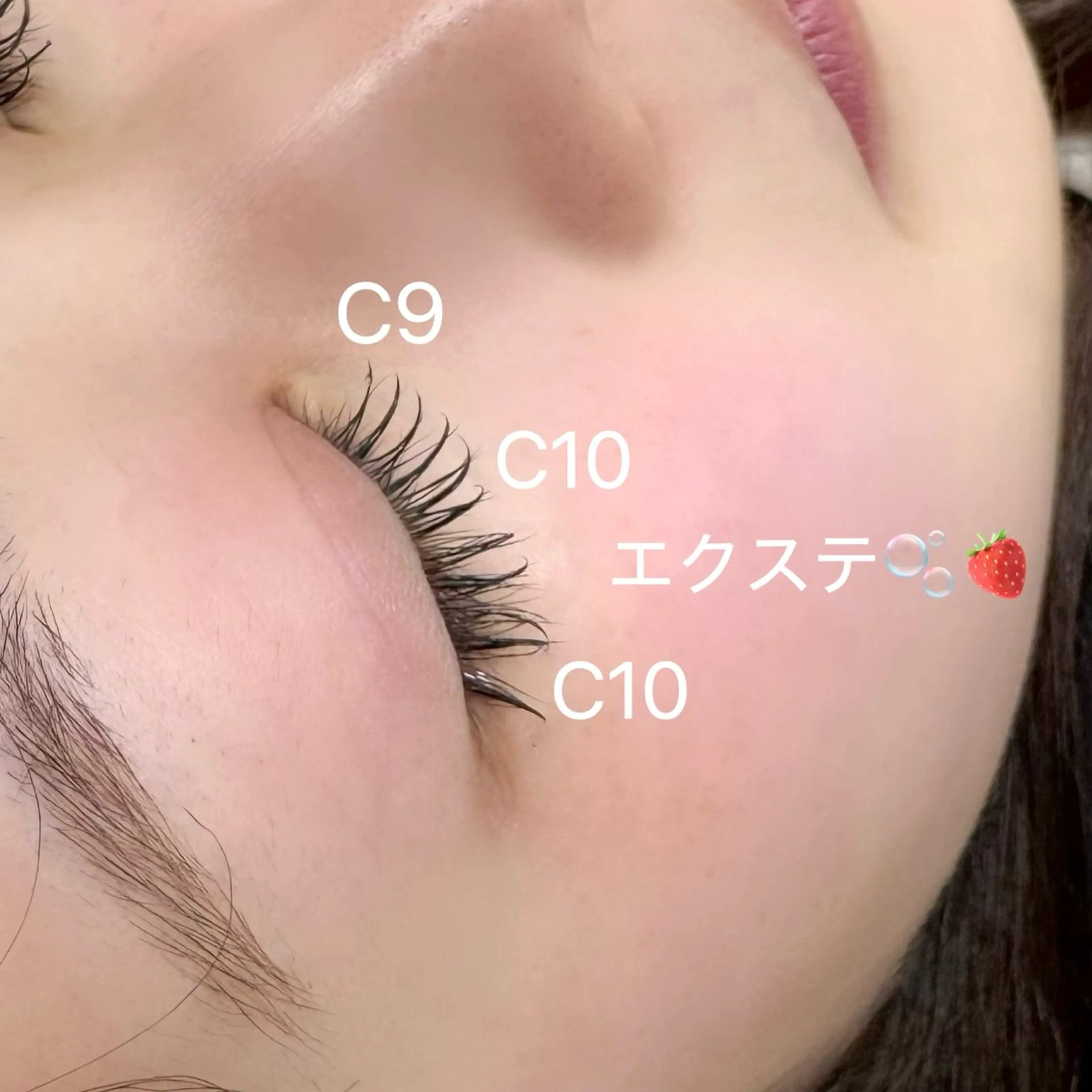 マツエク・マツパ マツエク Nabi Nanami⭐️のマツエク・マツパデザイン