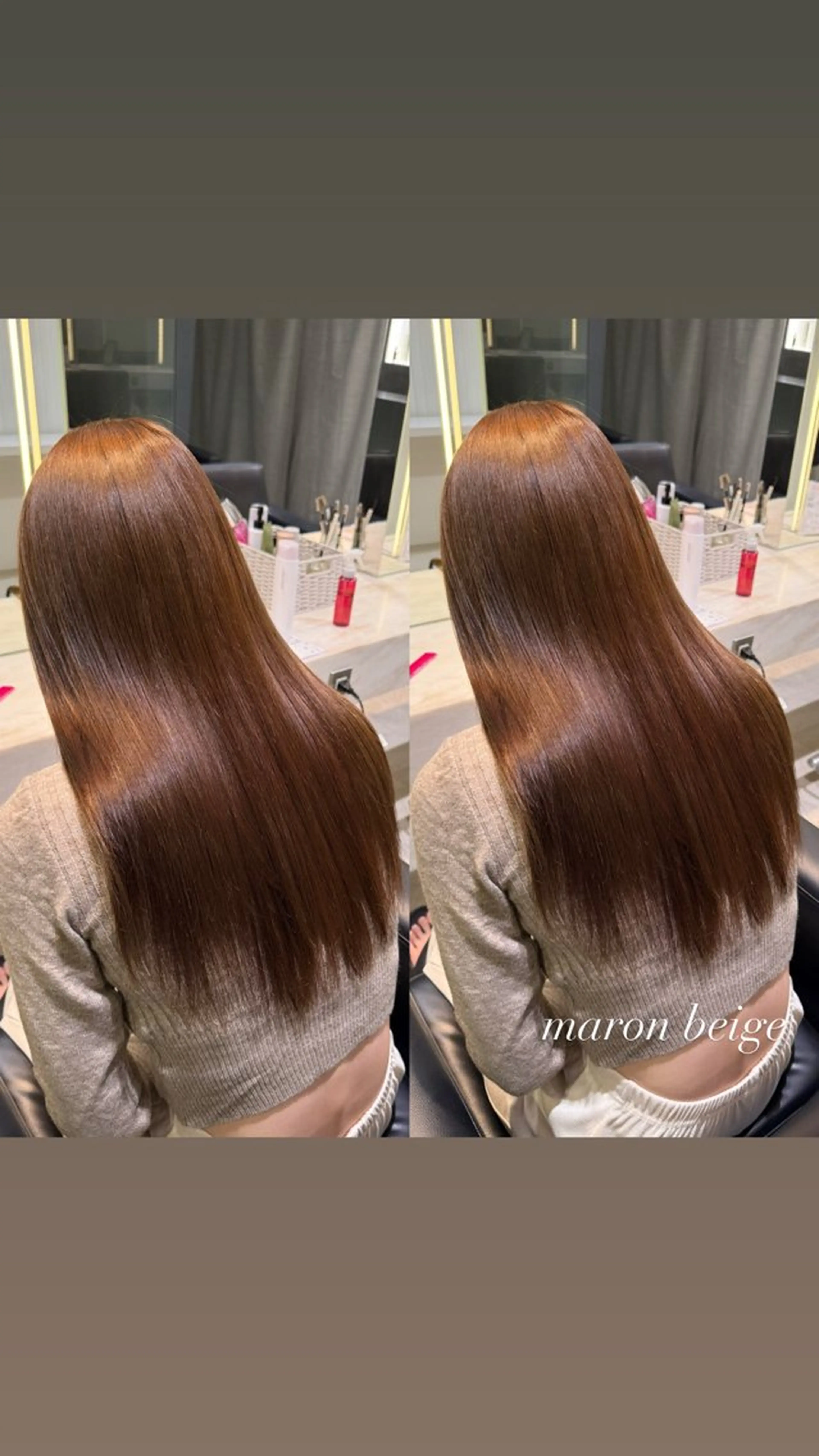 ロング カラー ベージュカラー トリートメント ヘアカラー トリートメント 暖色カラー/ ストレート/くるみのヘアスタイル