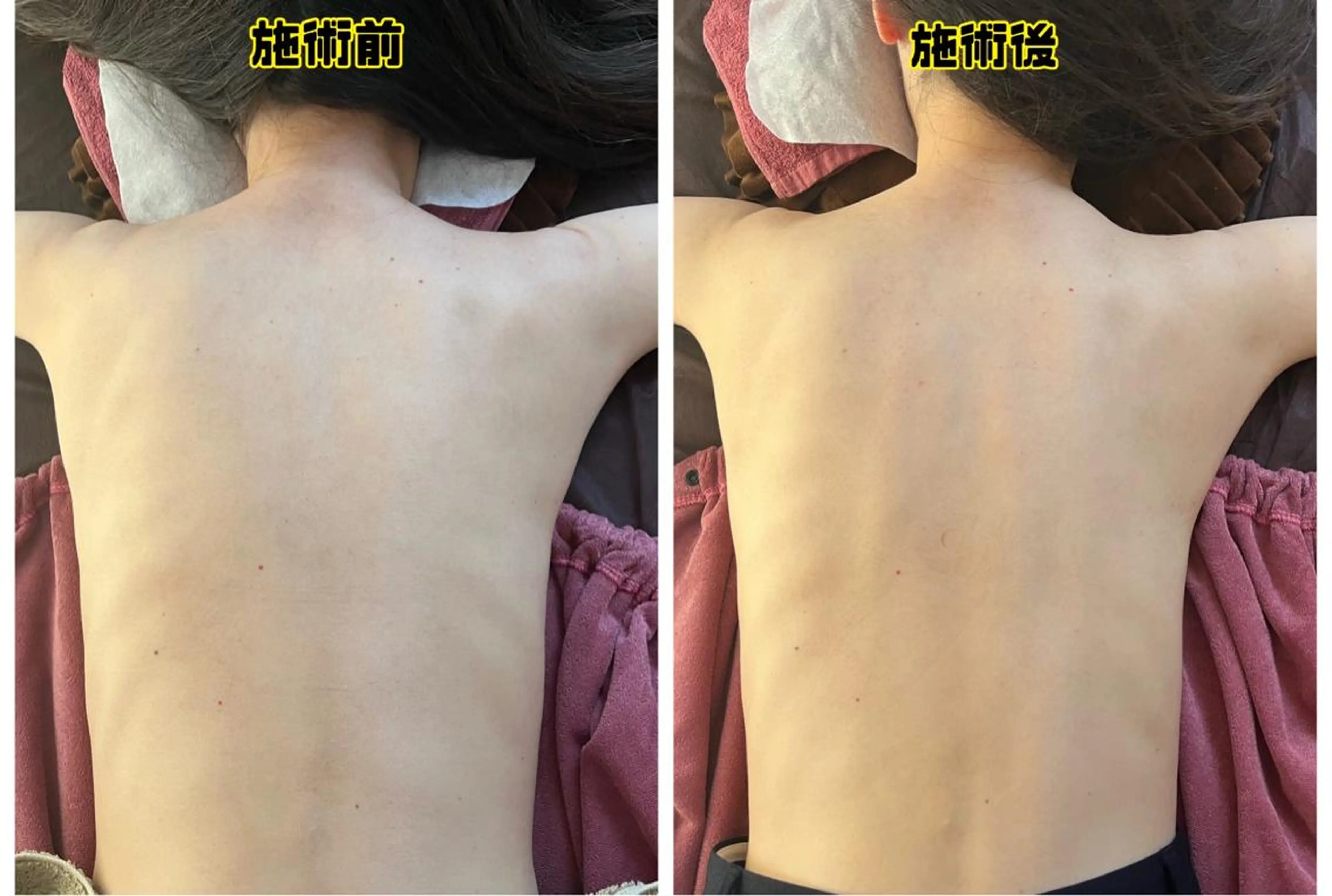 CHURA （美ら）のエステ・リラクイメージ