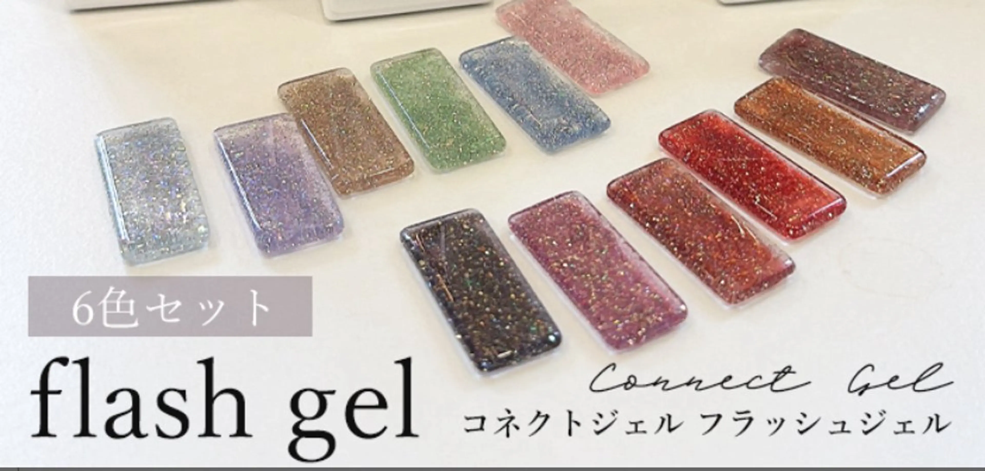 ネイル フラッシュネイル ジェルネイル ハンドネイル Bavardage Nailのネイルデザイン