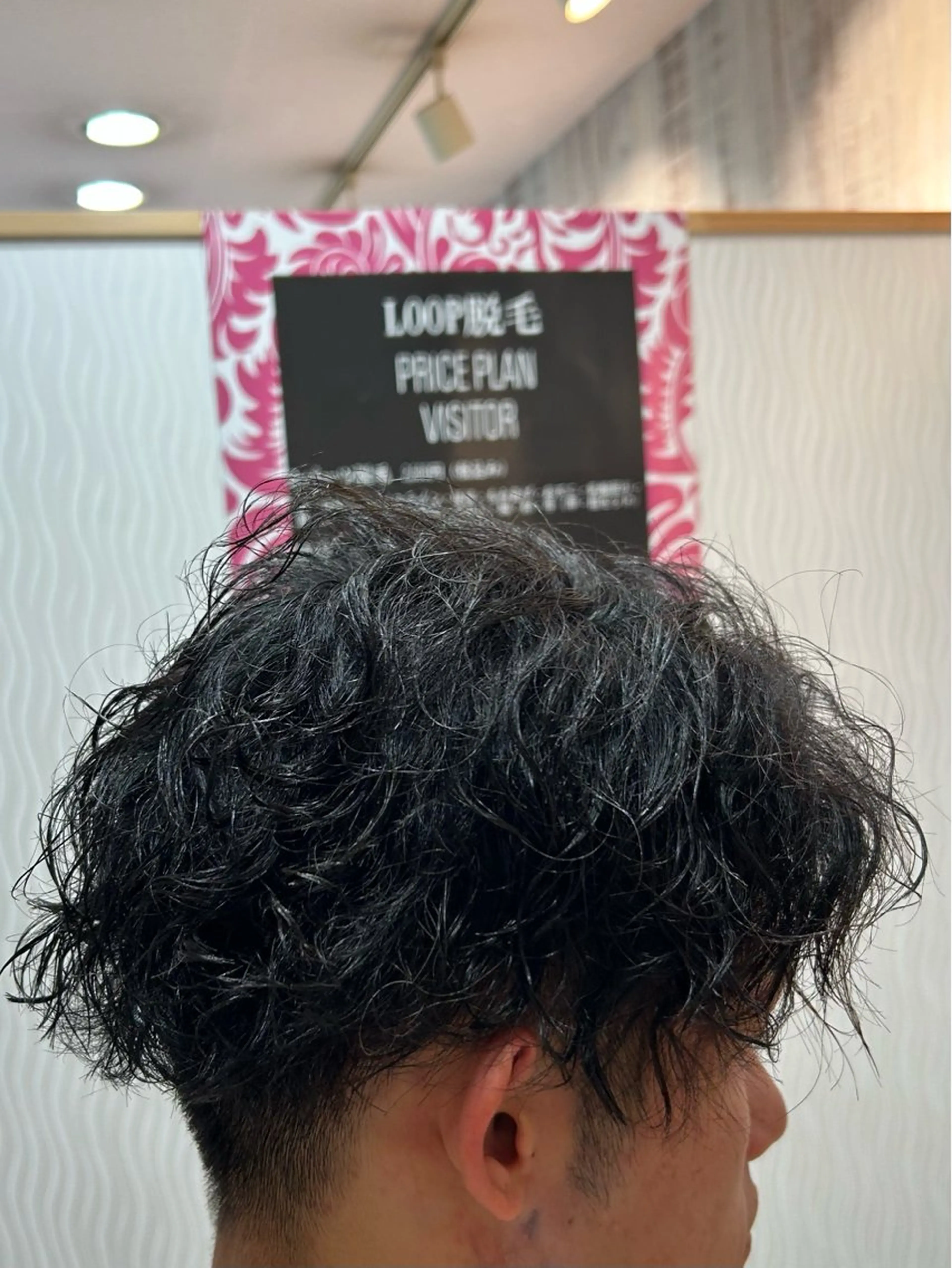 パーマ カット パーマ 西院LOOP sayakaのヘアスタイル