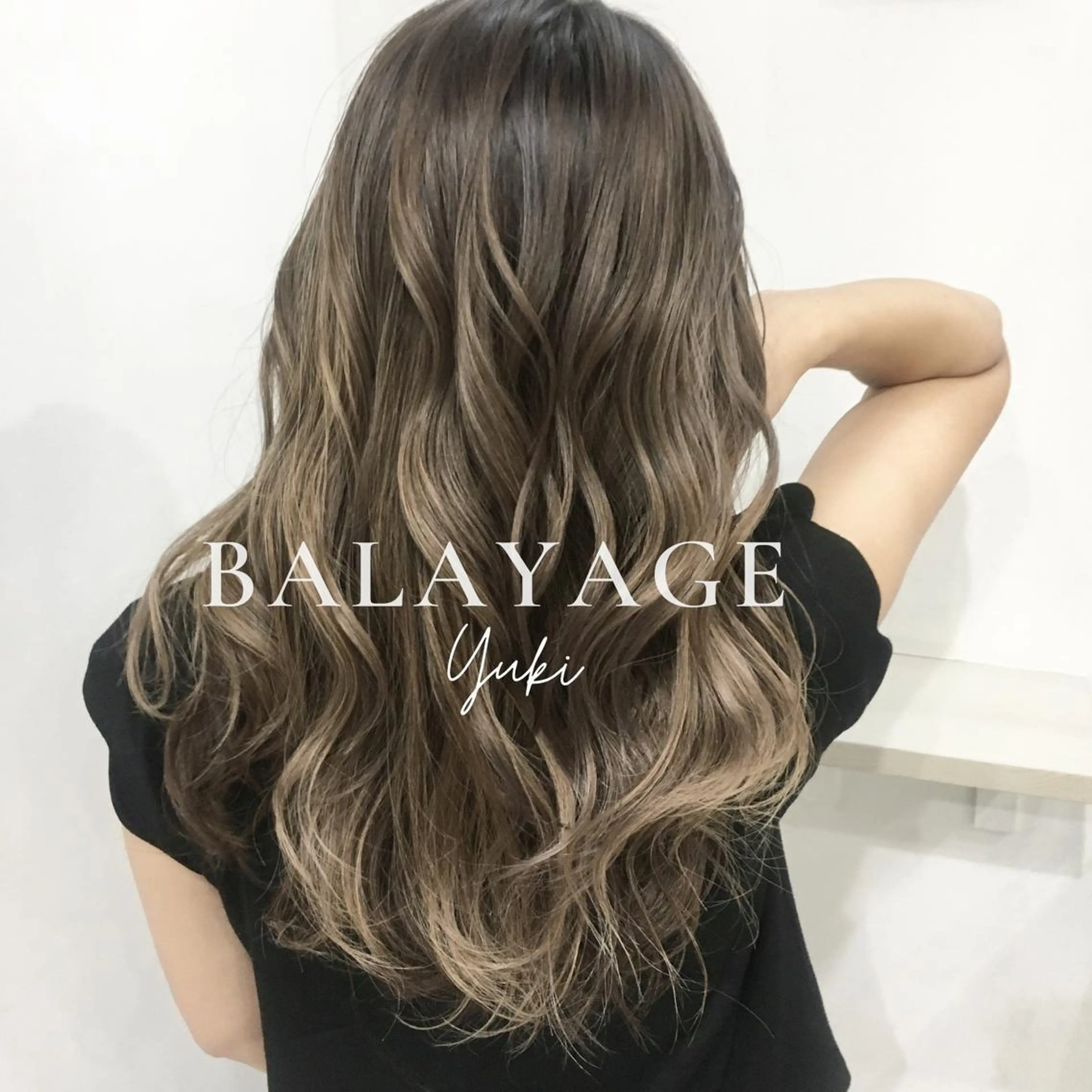 ロング カラー バレイヤージュ レイヤーカット 武内 由貴のヘアスタイル