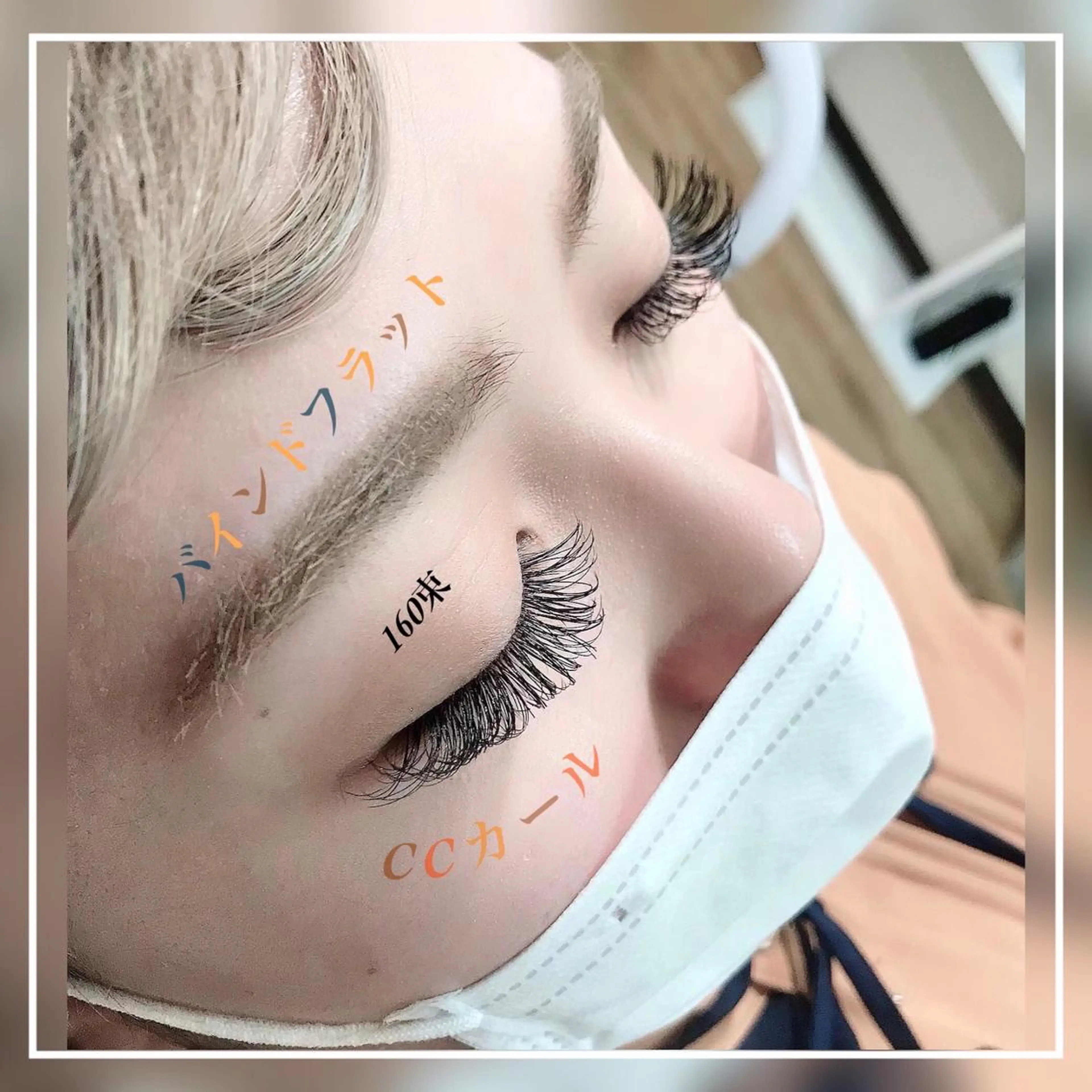 マツエク・マツパ eyelash presh yukaのマツエク・マツパデザイン