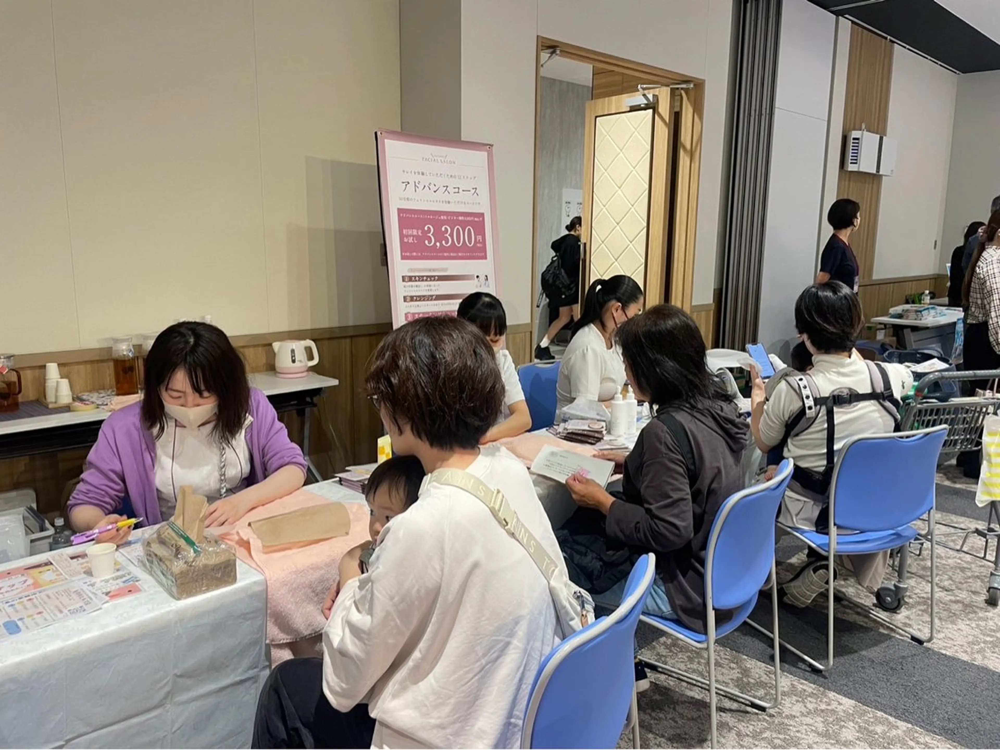 小倉 麻由のエステ・リラクイメージ