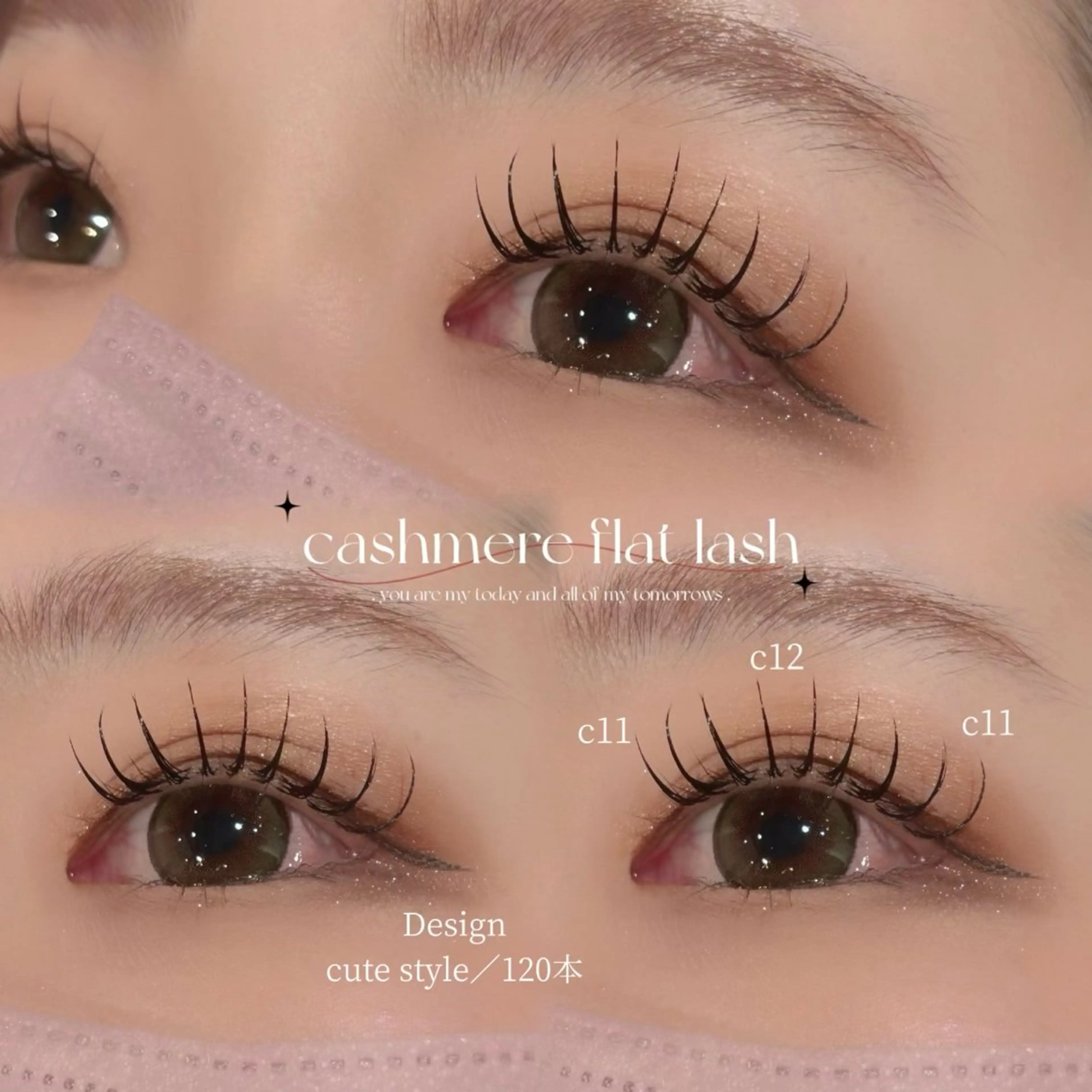 セーブル120本🎀【オフ込み】+束感コーティング🫧➕¥1,000でフラットラッシュに変更🉑の写真