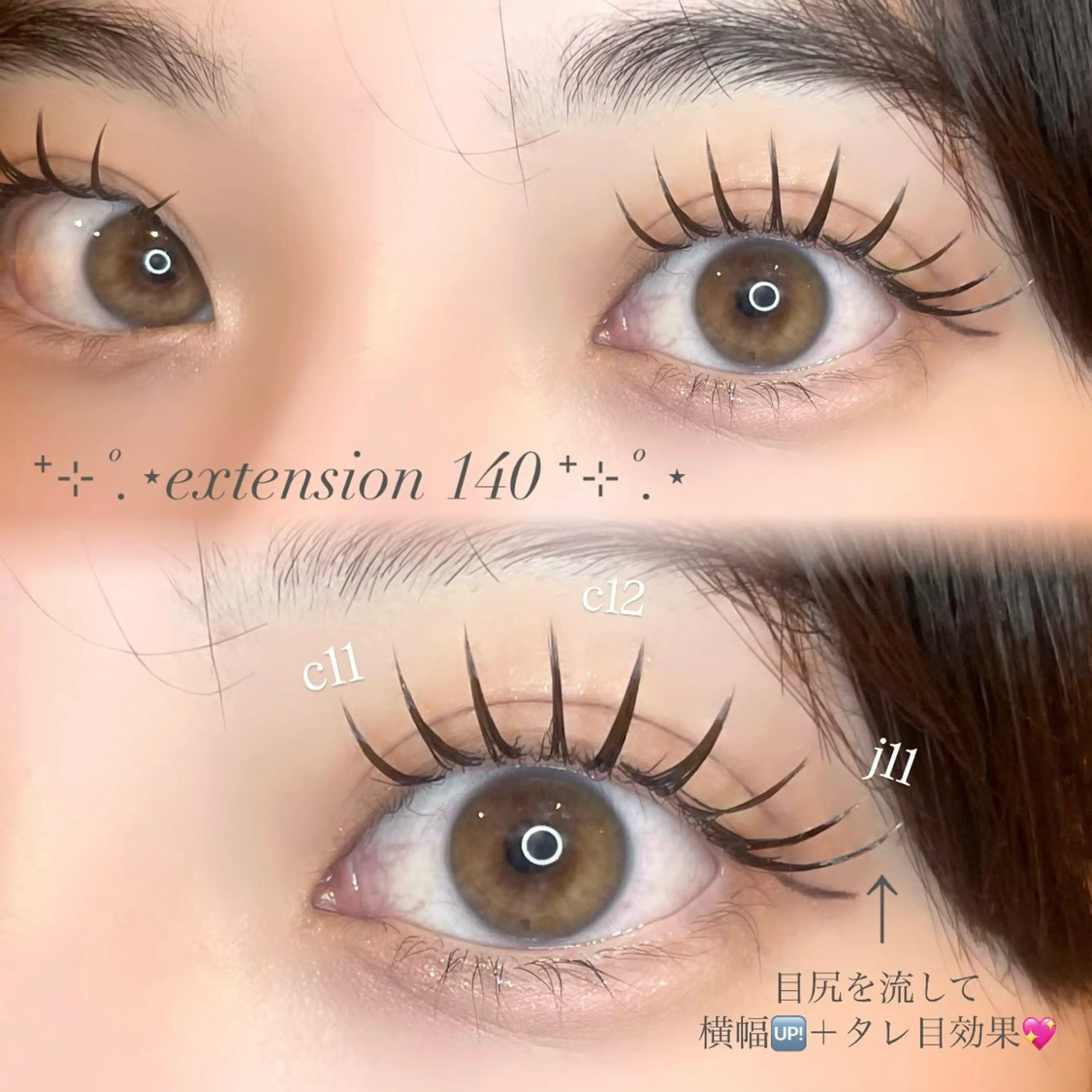 マツエク・マツパ AYAKA🤍 まつ毛パーマのマツエク・マツパデザイン