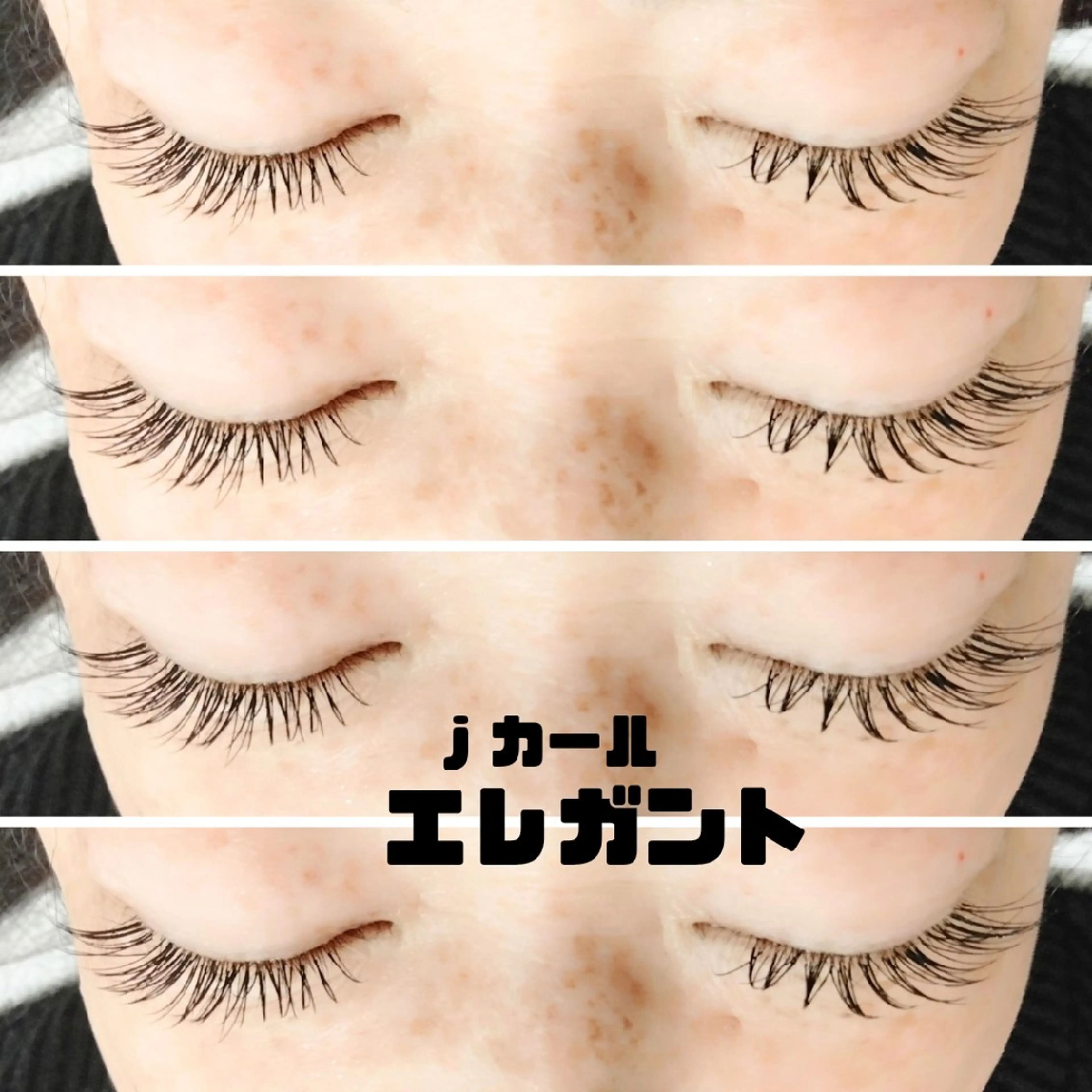マツエク・マツパ eyelash mamaniのマツエク・マツパデザイン