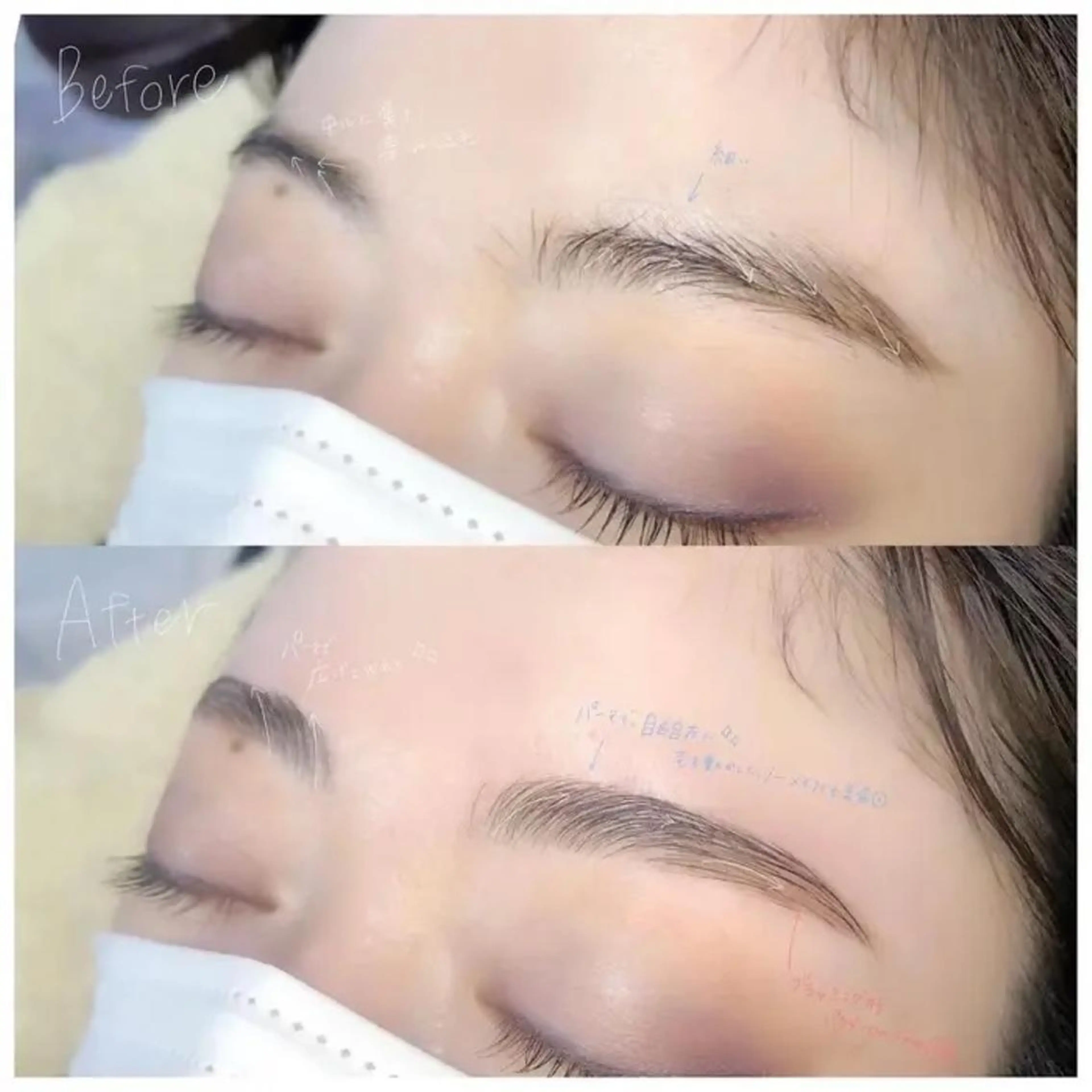 アイブロウ ワックス脱毛 眉カット shida uranのマツエク・マツパデザイン