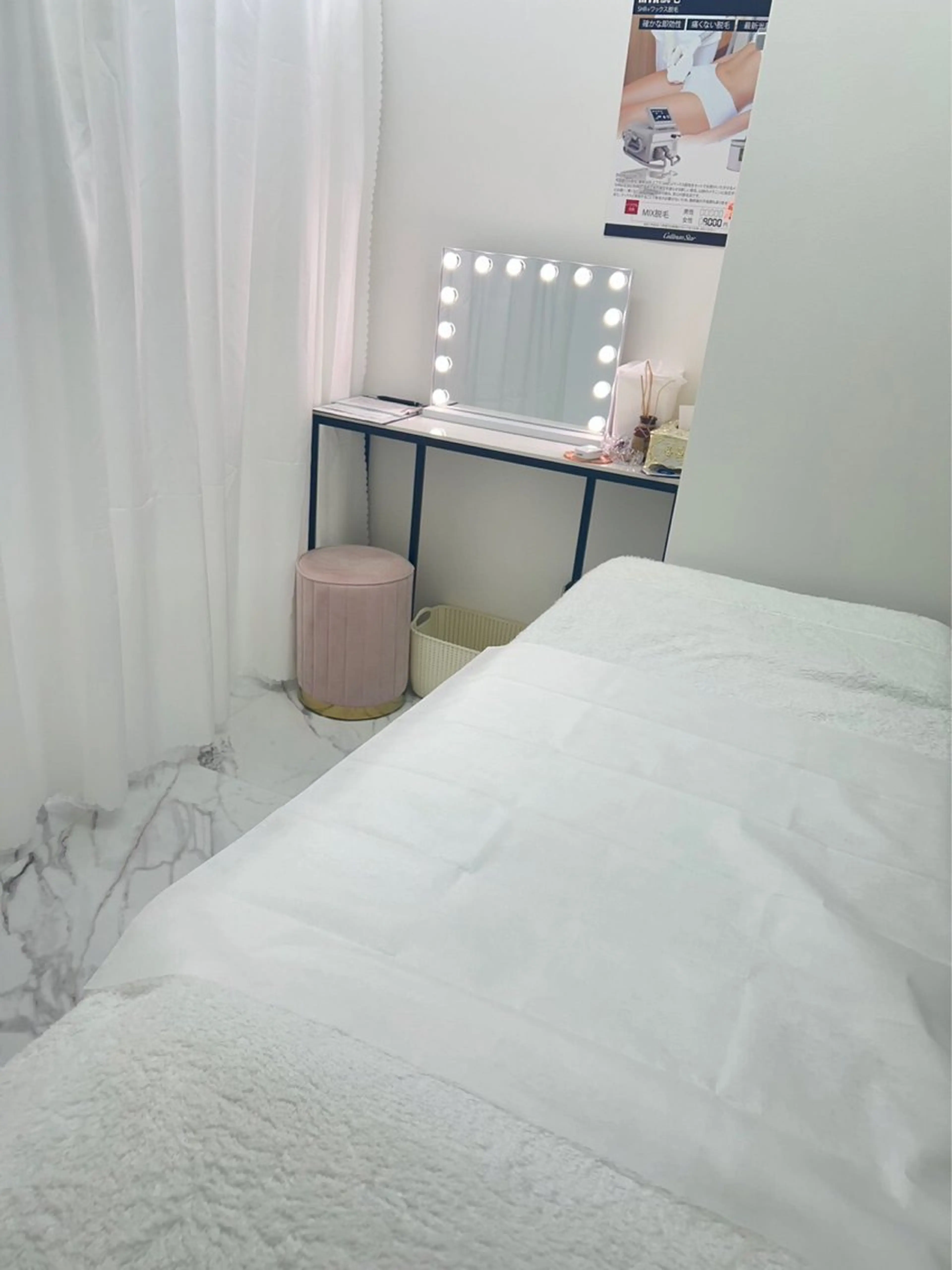 ビューティーサロン レビュールのエステ・リラクイメージ