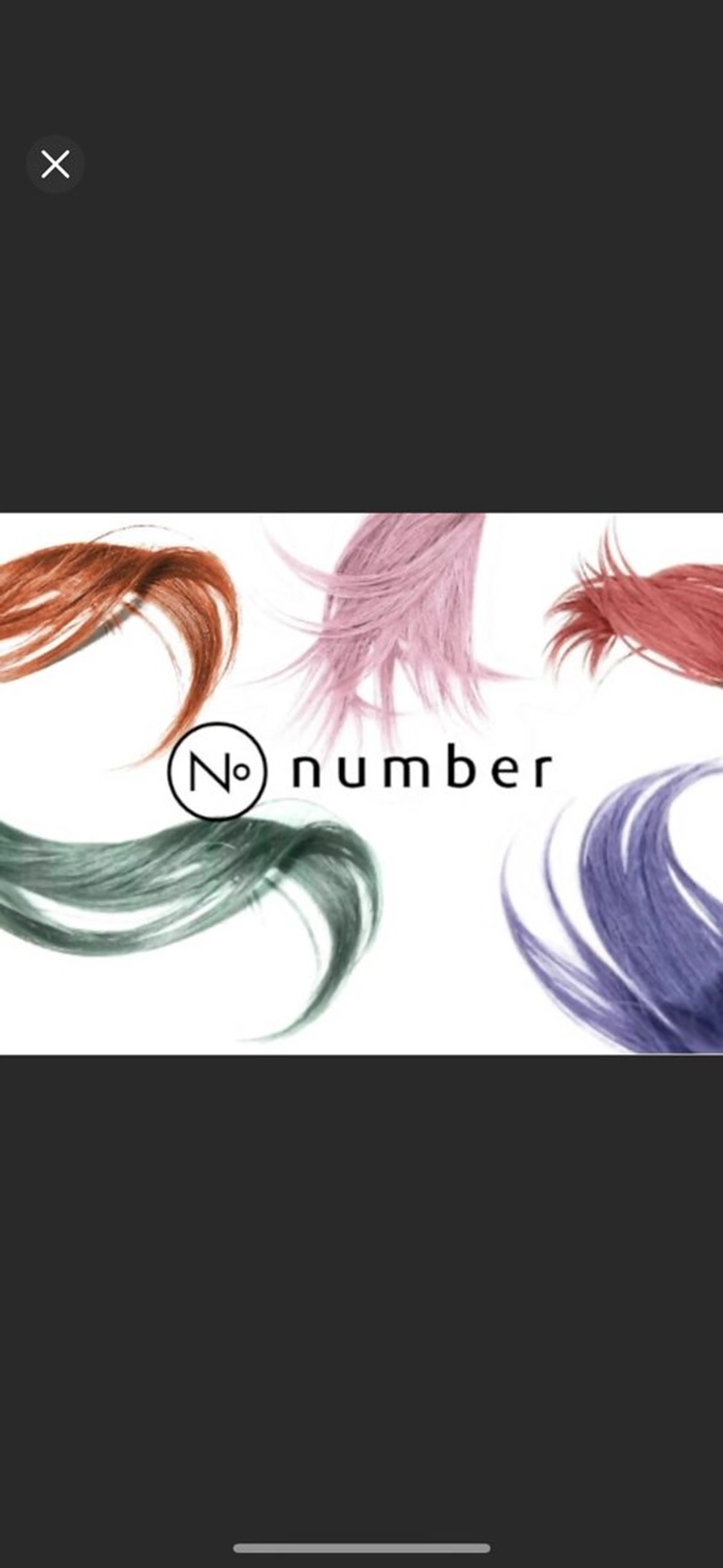 カラー ブリーチ 金 春江のヘアスタイル